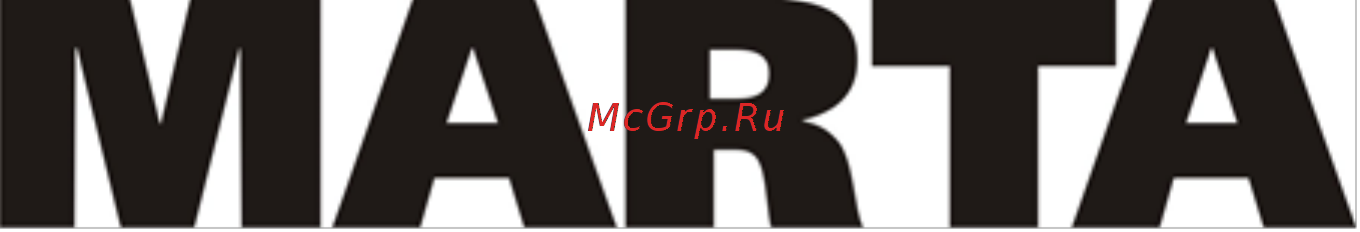Marta MT-2232 Инструкция по эксплуатации онлайн