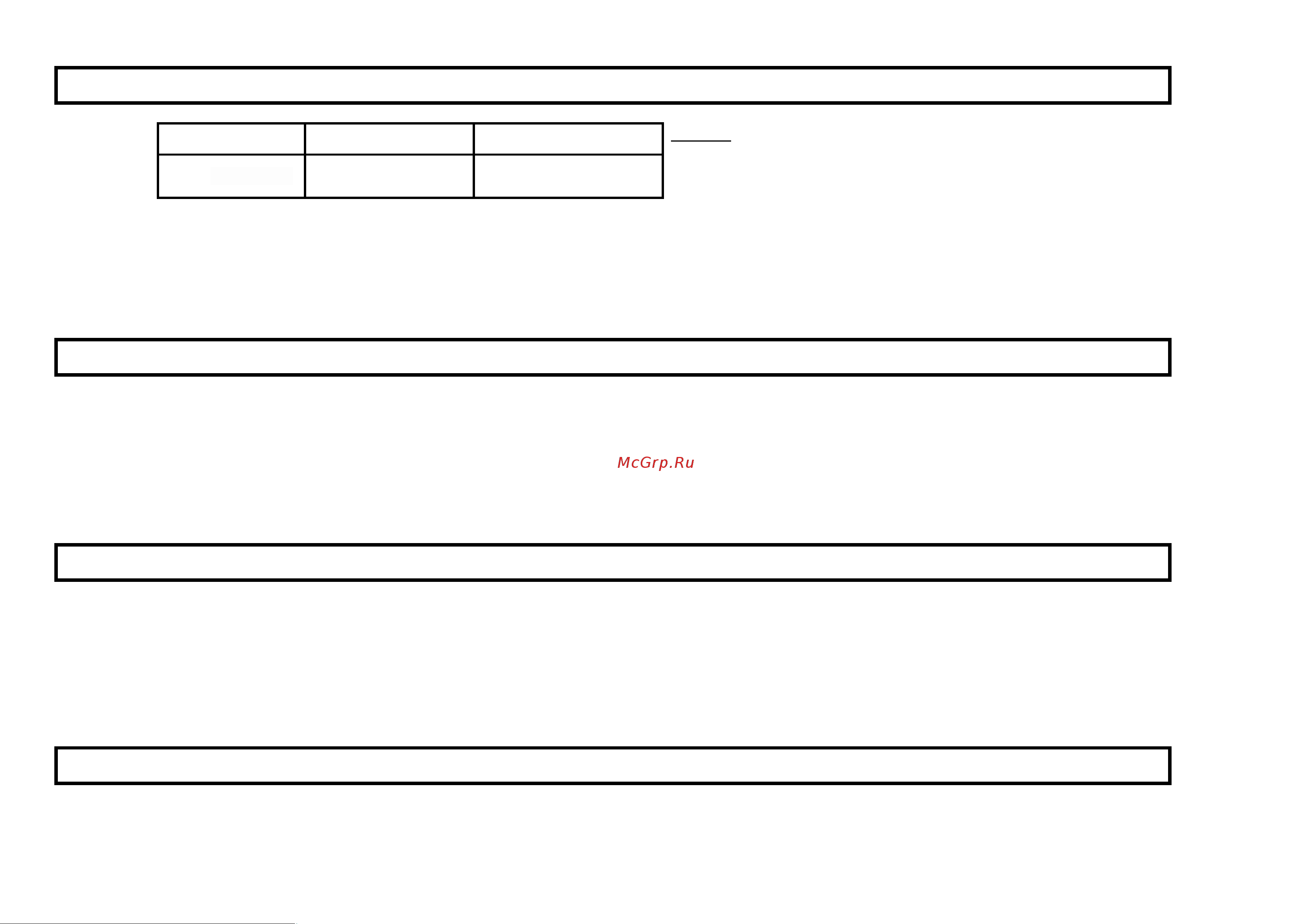 Marta MT-2653 [6/23] Specification