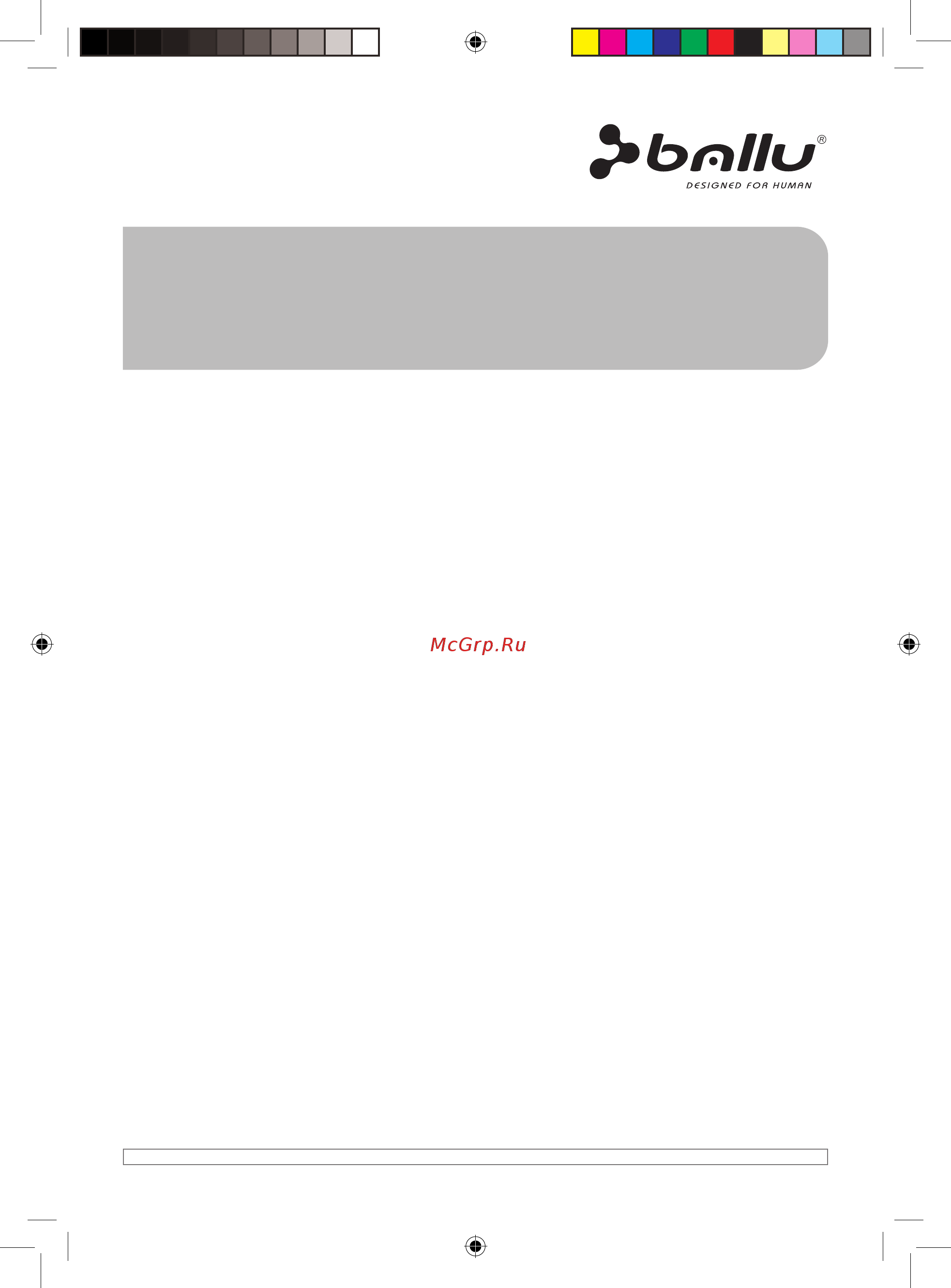 Ballu BCFB/IN-48HN1 [17/20] Manual ballu bcfb hn1 indd 17 manual ballu bcfb hn1 indd 17 27 2 010 19 44 57 27 2 010 19 44 57