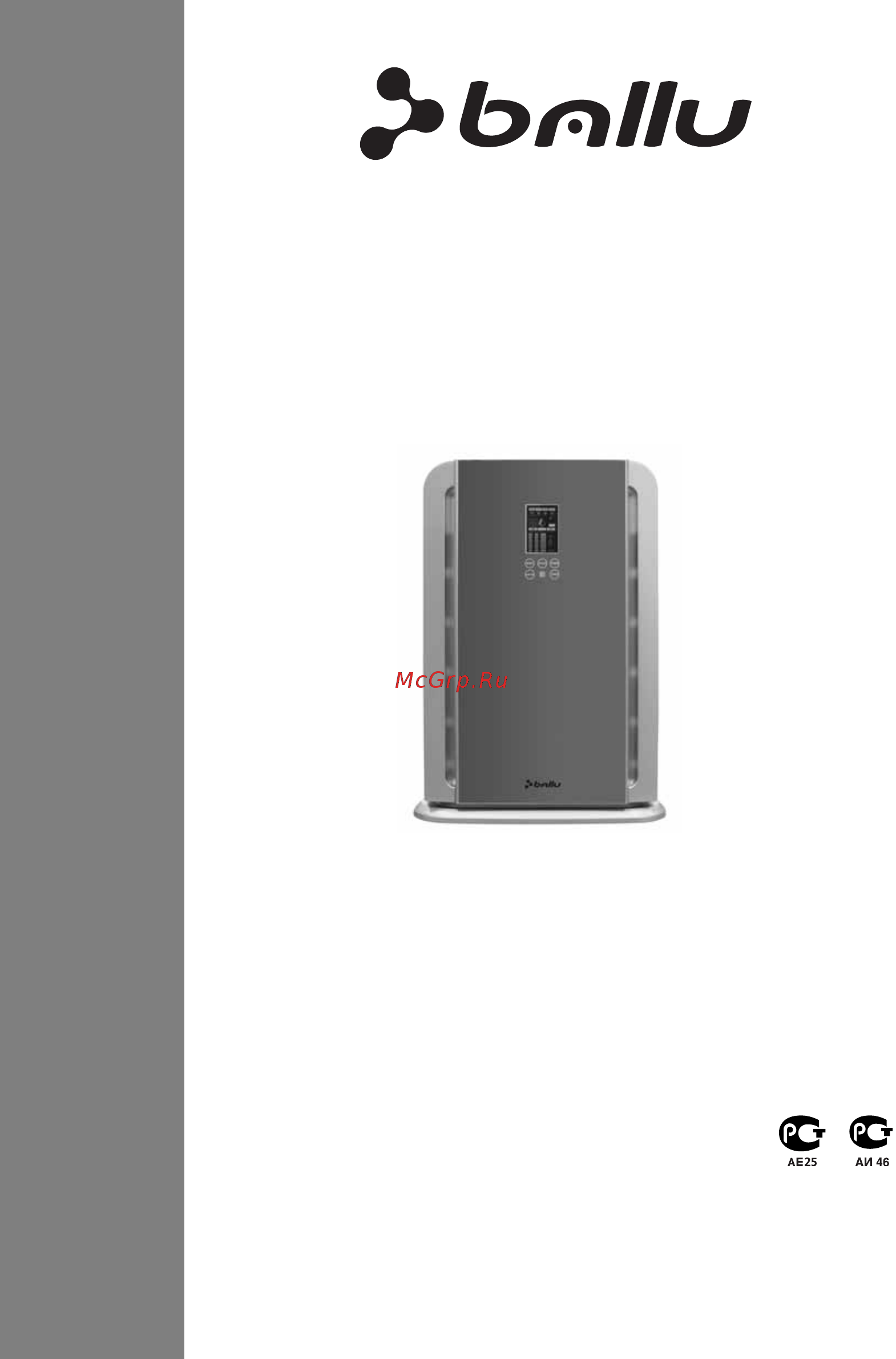 Ballu AP-300 Инструкция по эксплуатации онлайн