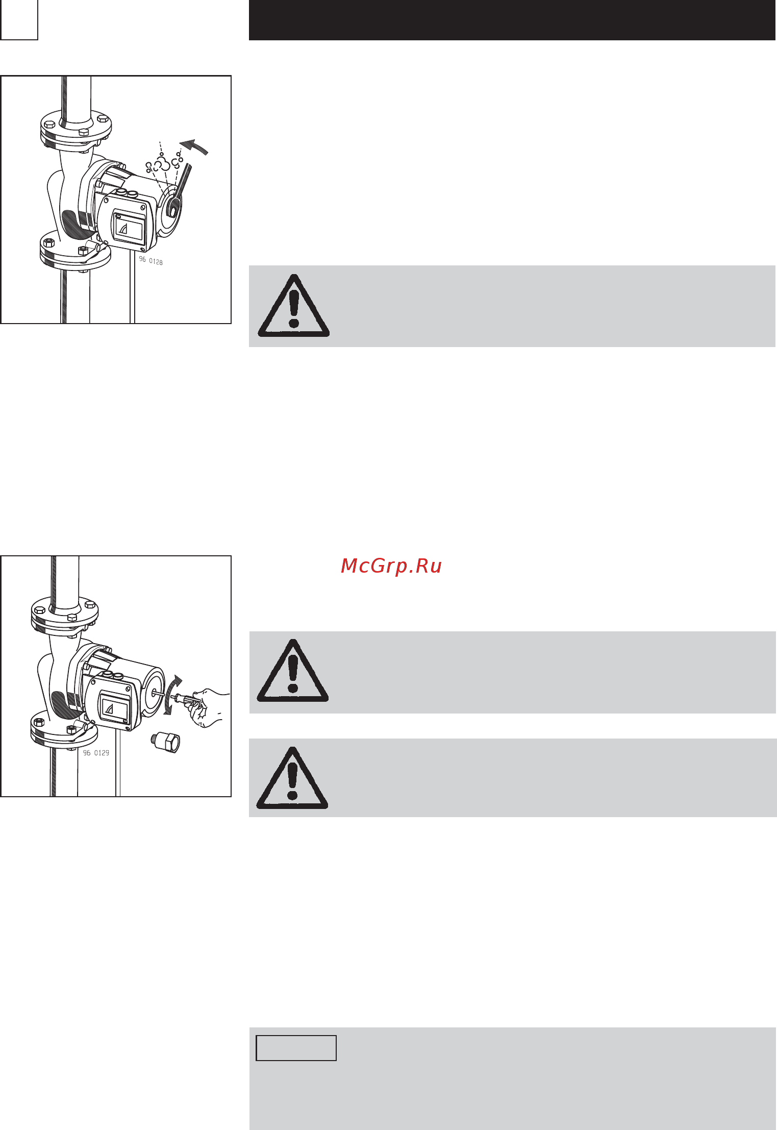 Biral HX 502-1 [27/60] English