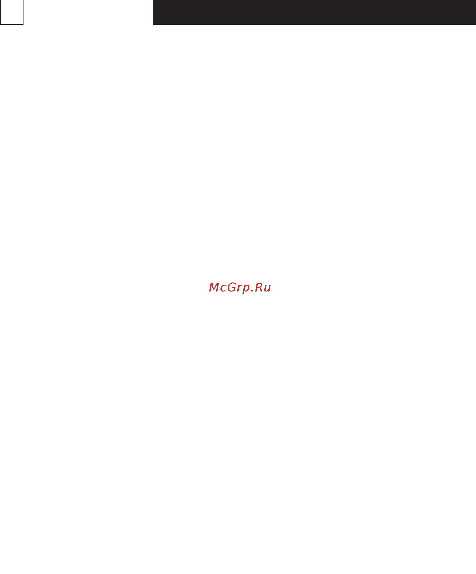 Biral HX 302-1 [19/56] English