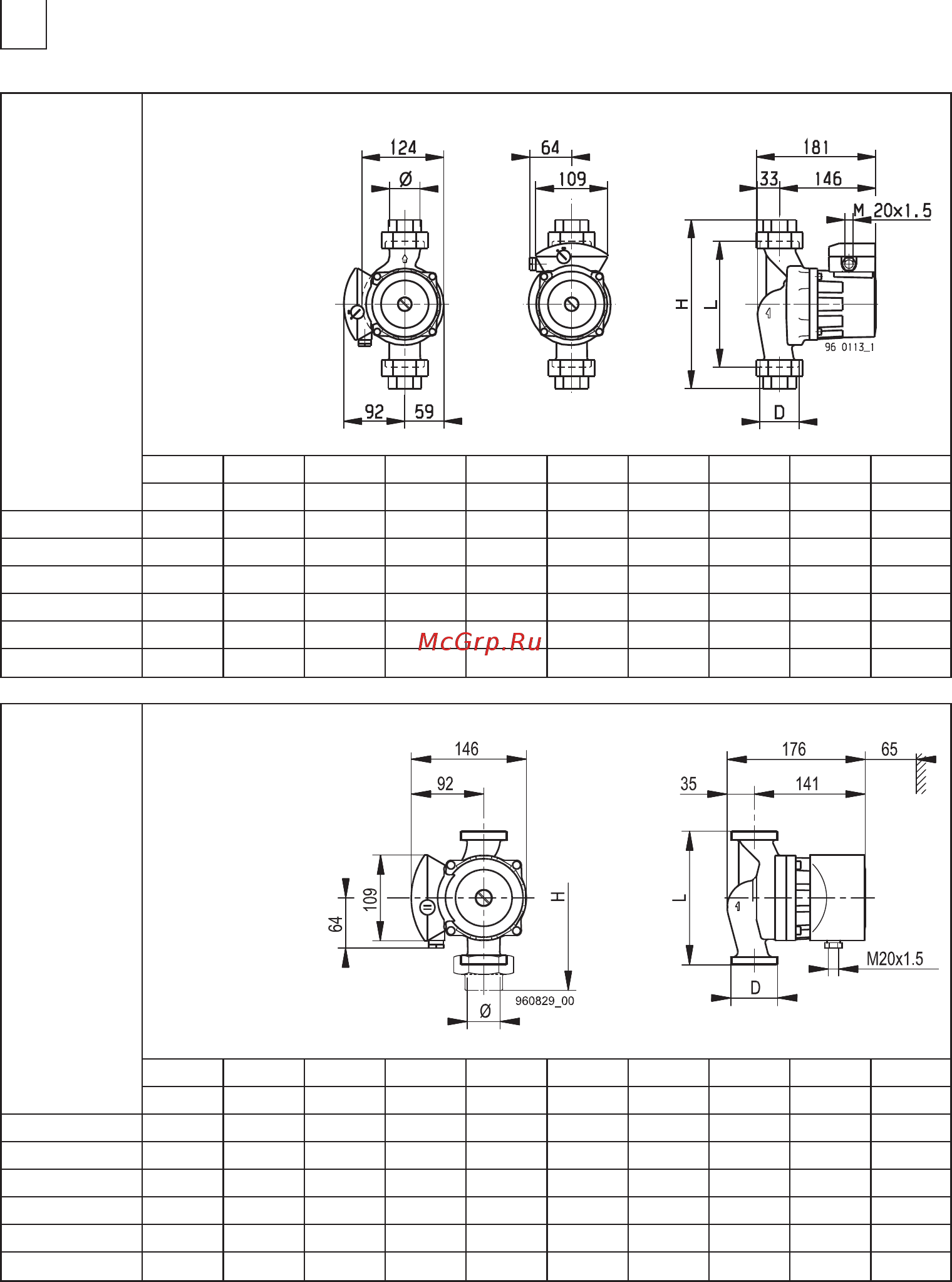 Biral LX 321 Инструкция по эксплуатации онлайн [4/56] 357212