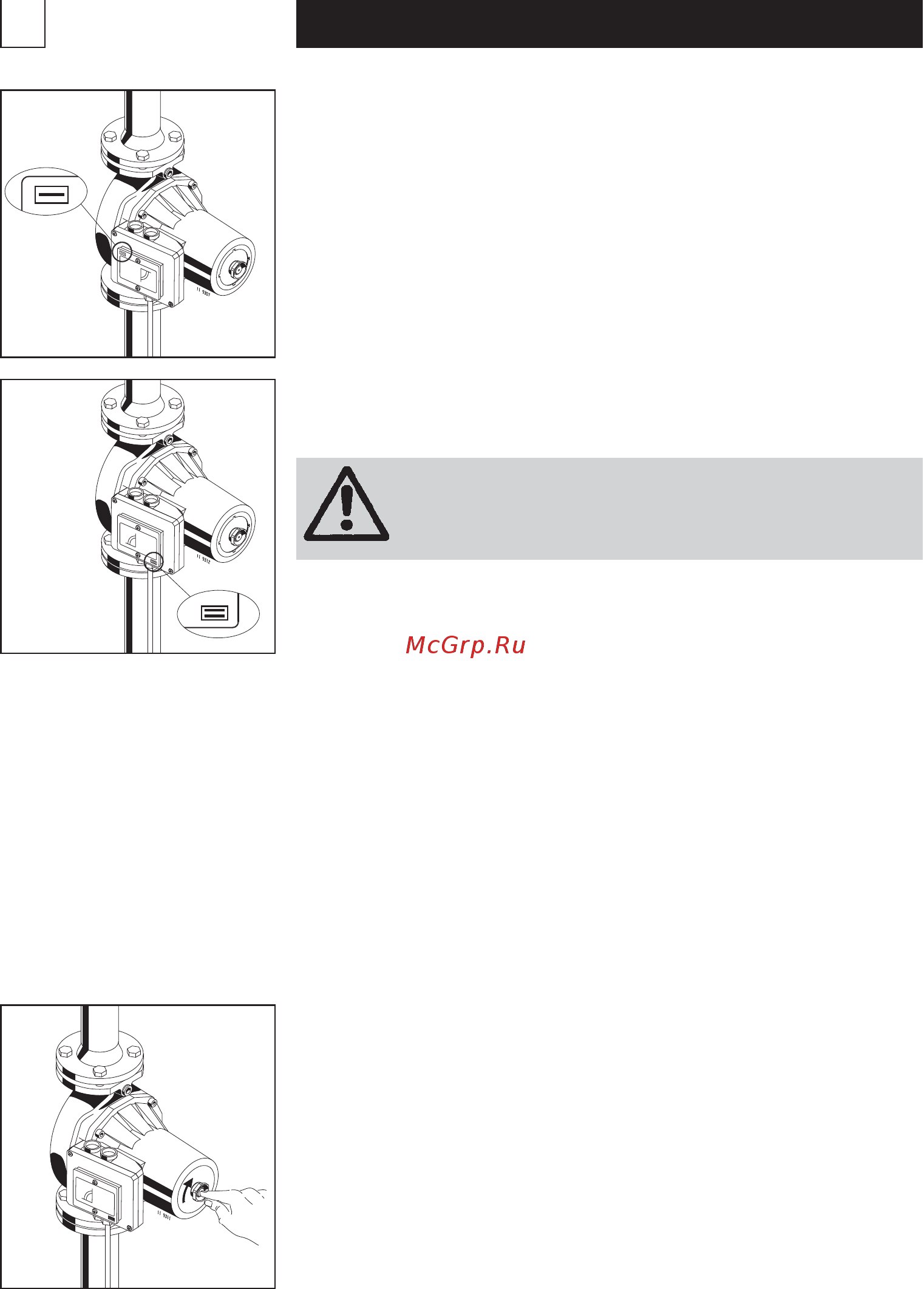 Biral L 322 [33/56] Uruchomienie kontrola podczas pracy