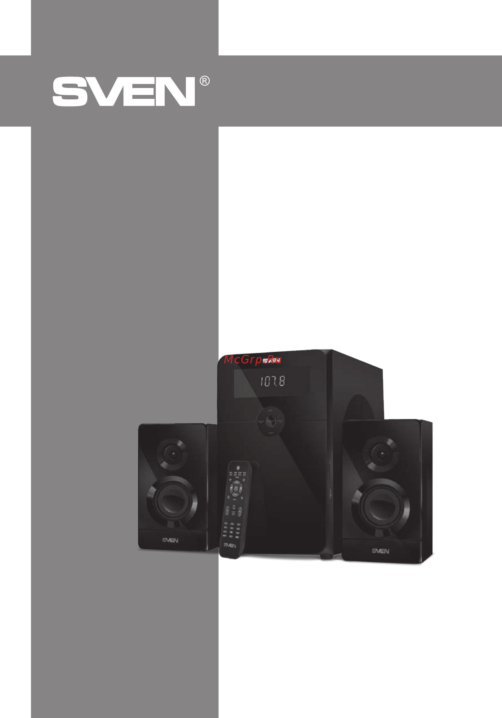 Sven MS-2250 Инструкция по эксплуатации онлайн