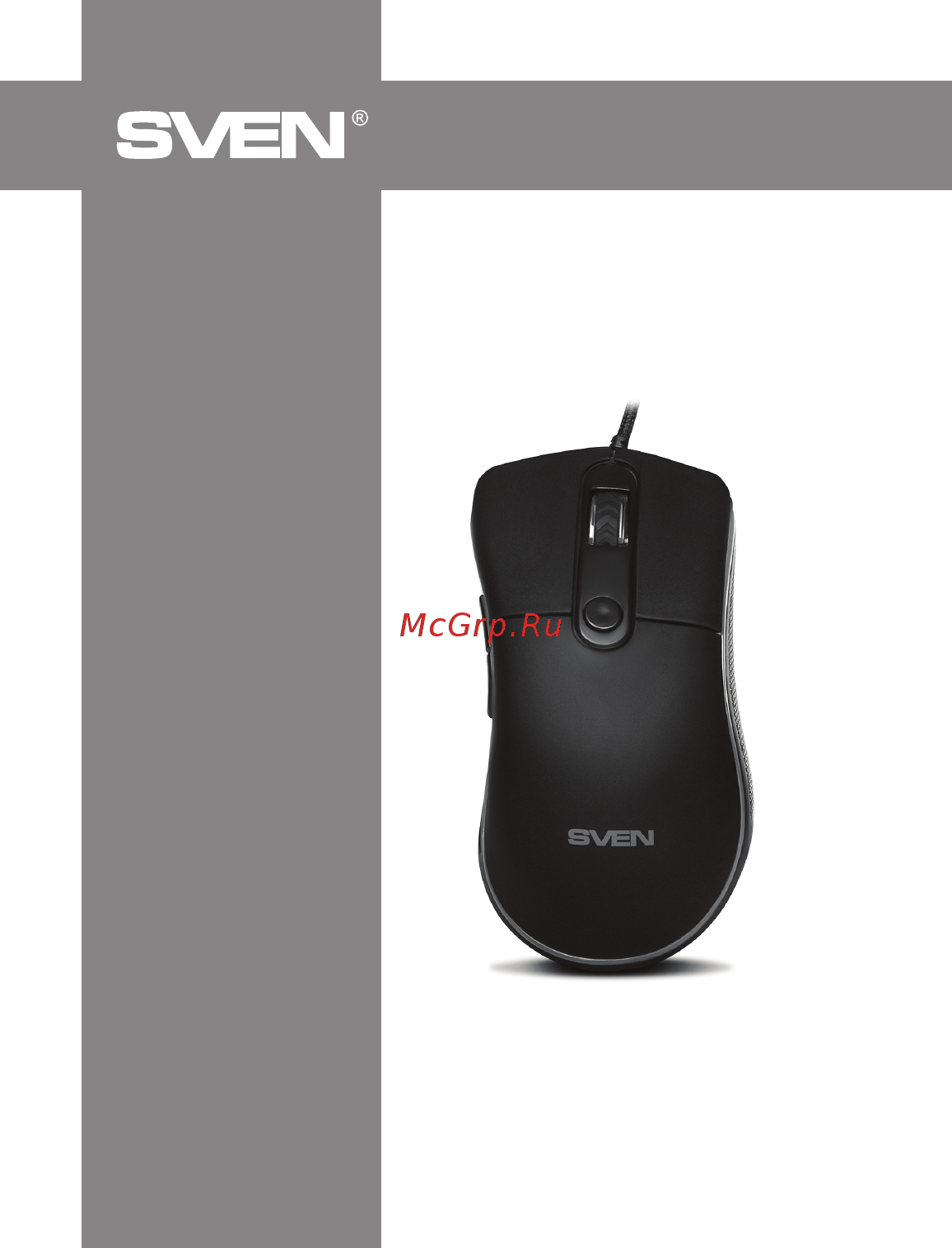 Sven RX-G940 Инструкция по эксплуатации онлайн [12/34] 357287