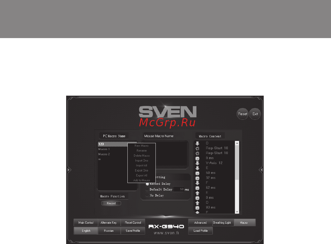 Sven RX-G940 [31/34] Rx g940