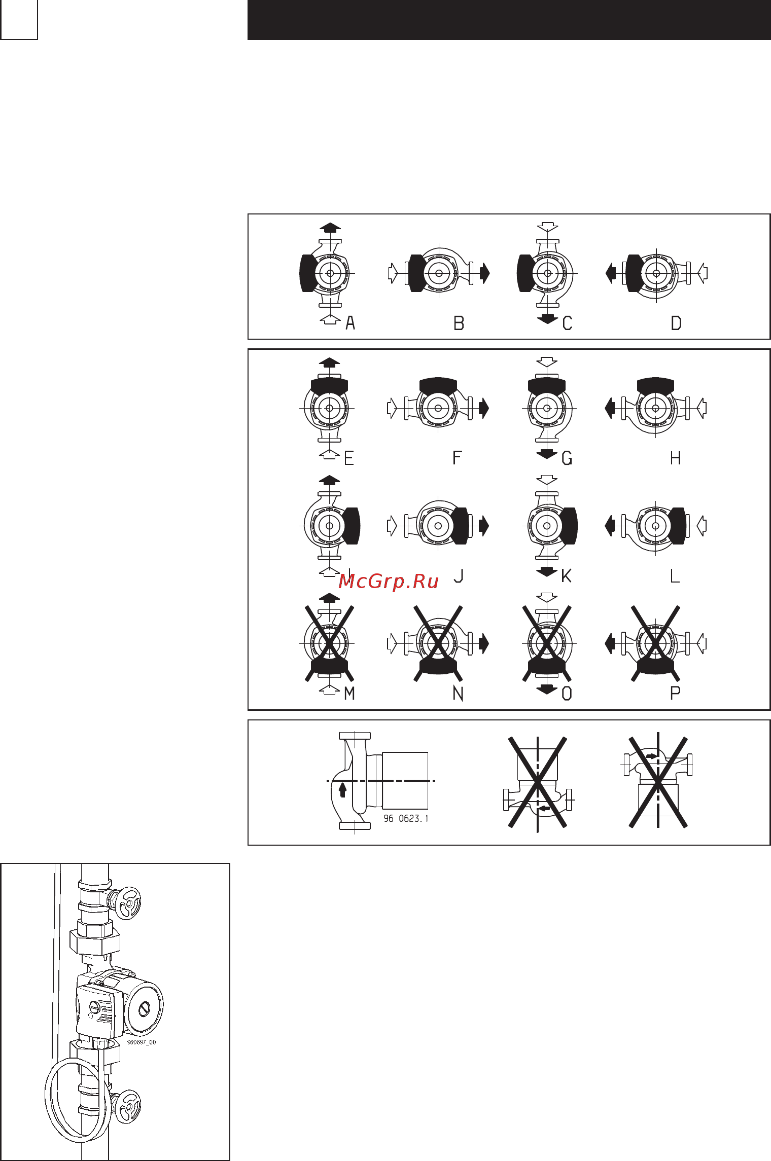 Biral WX 13 [18/52] Assembly