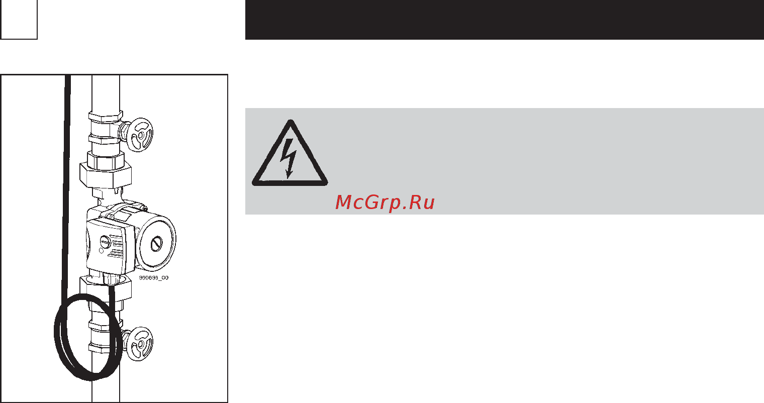 Biral WX 13 [28/52] Podłączenie elektryczne