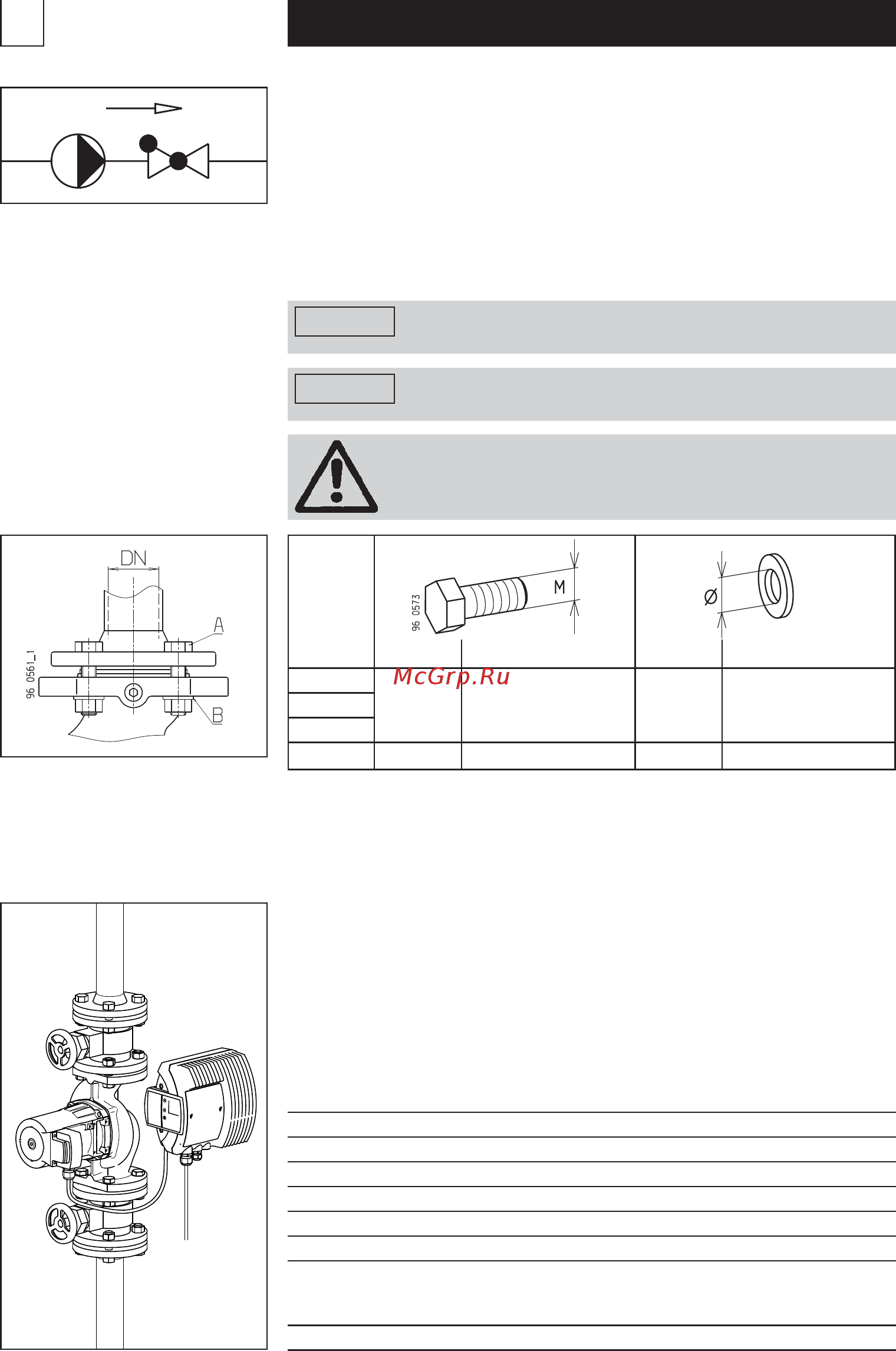 Biral A 651 V2 KW [11/96] Deutsch