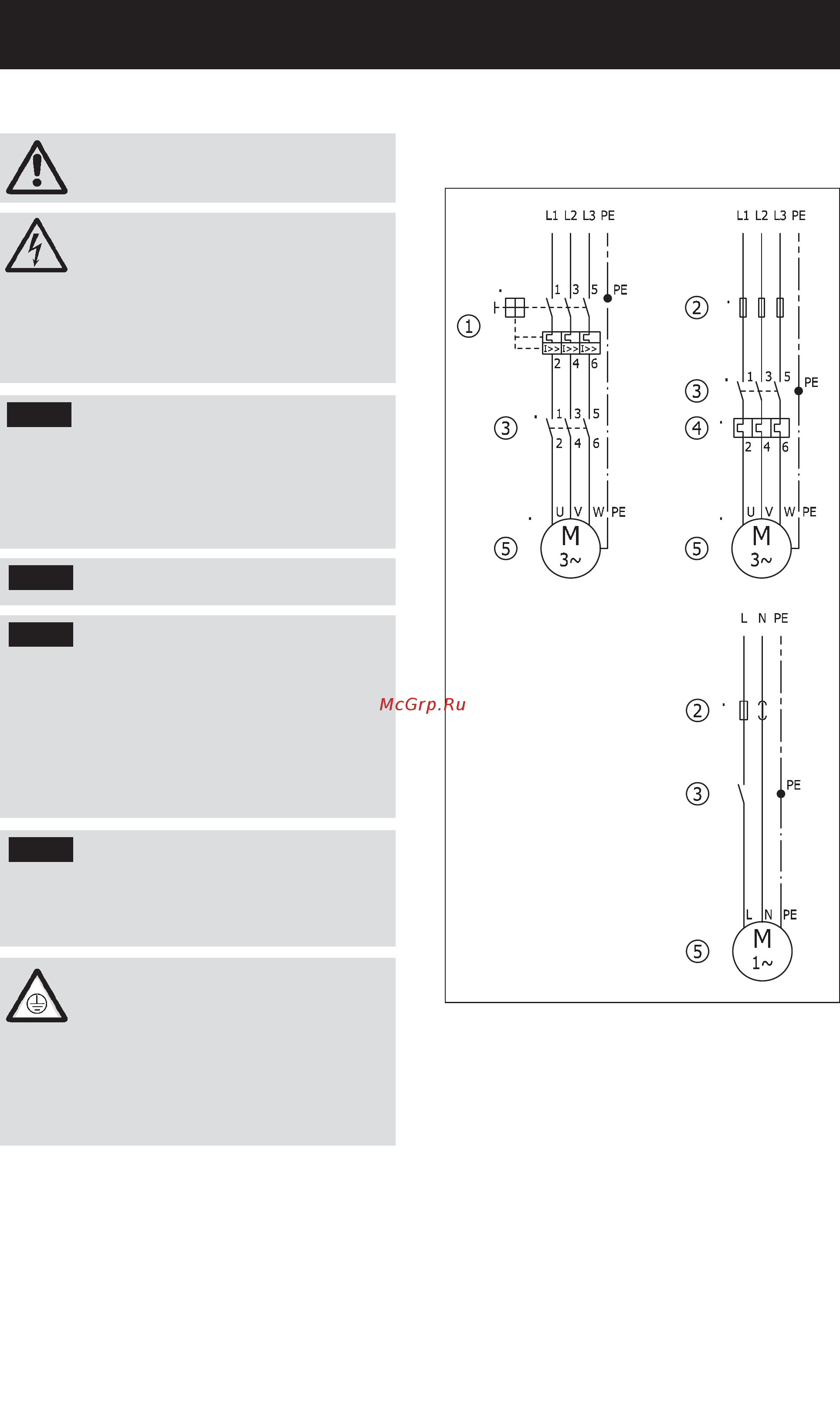Biral SUB6N [18/60] Electrical connection