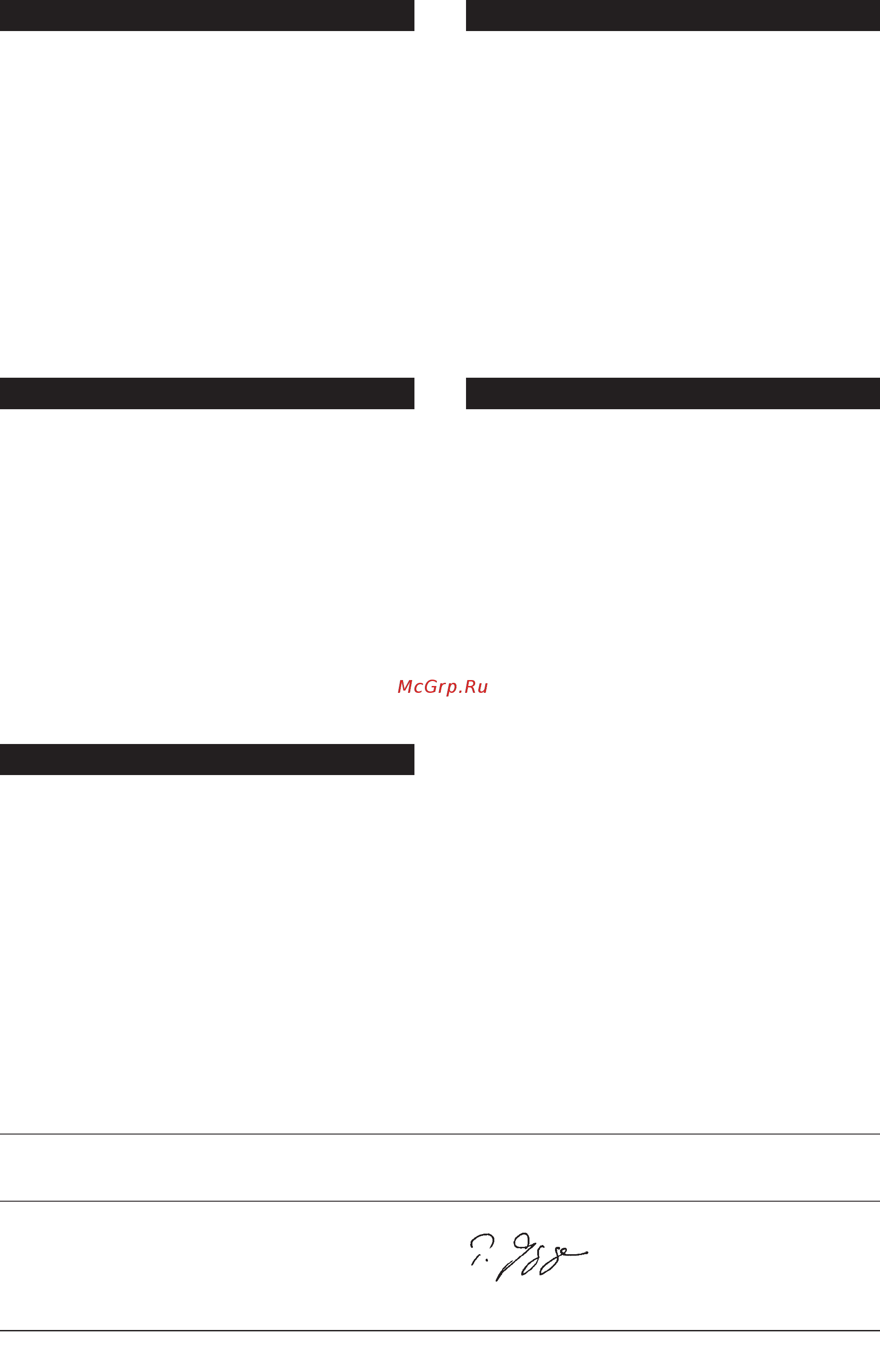 Biral SUB6N [2/60] Declaration of conformity en