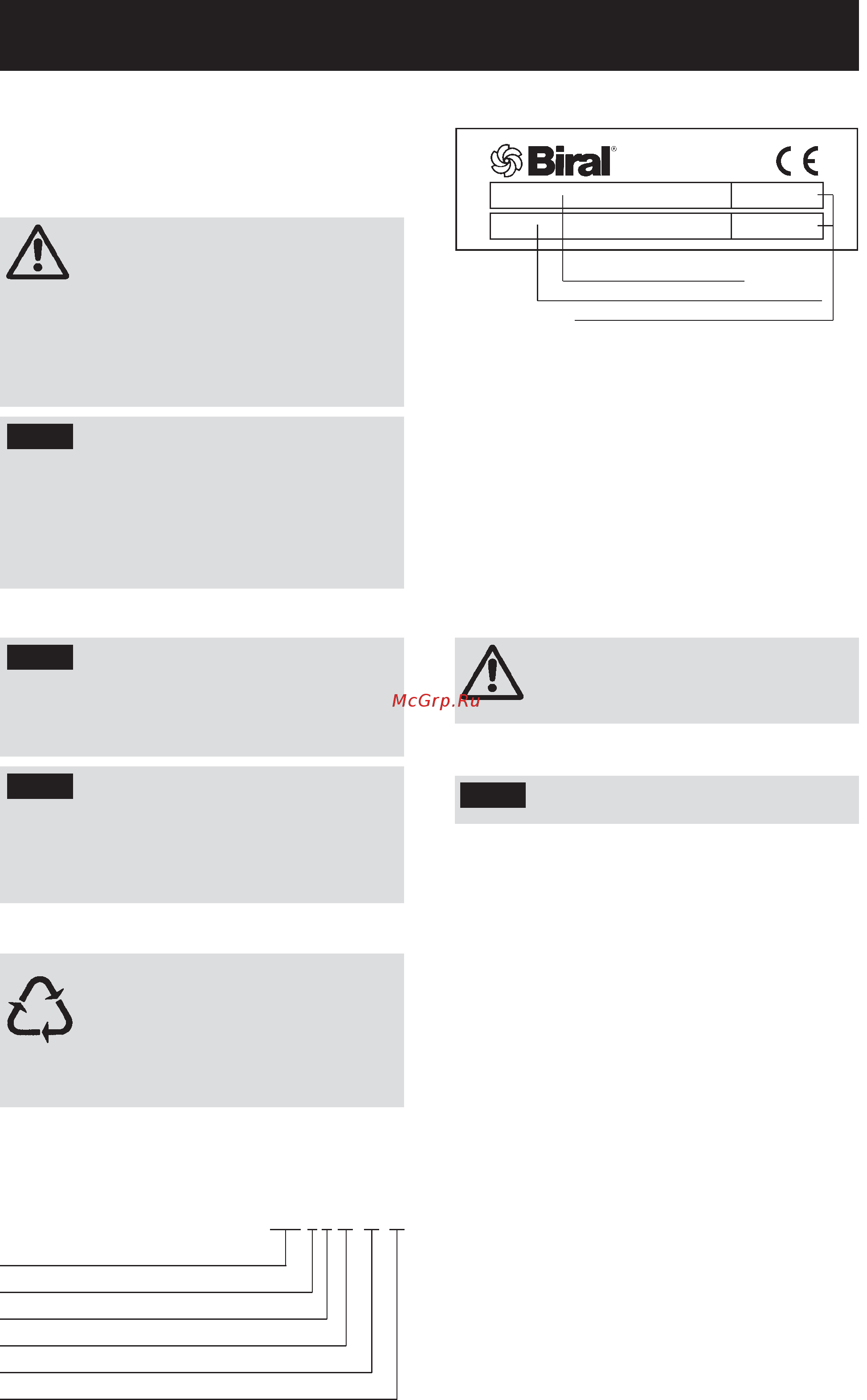 Biral SUB6N [25/60] Transport i magazynowanie