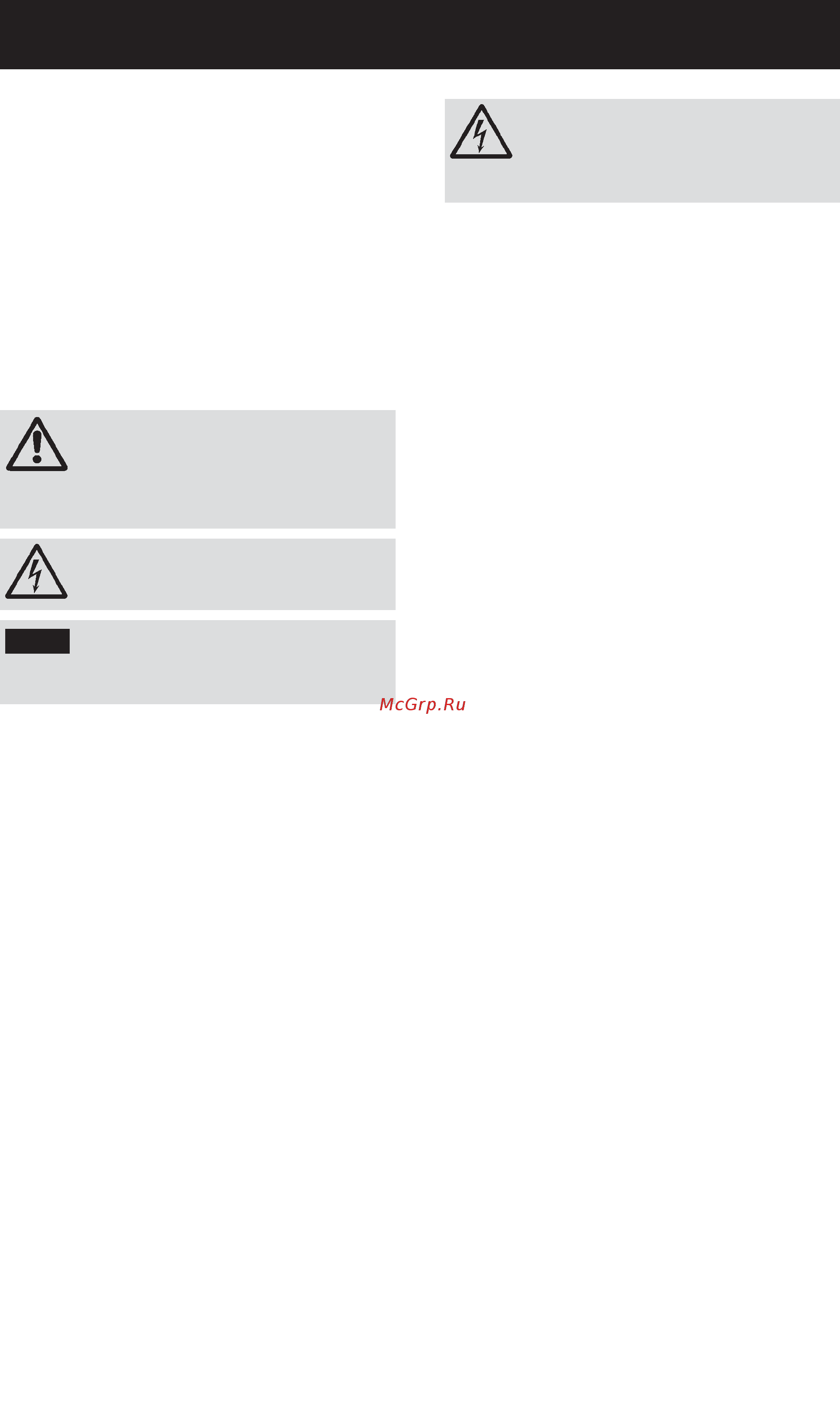 Biral SUB6N [34/60] Reguli de securitate