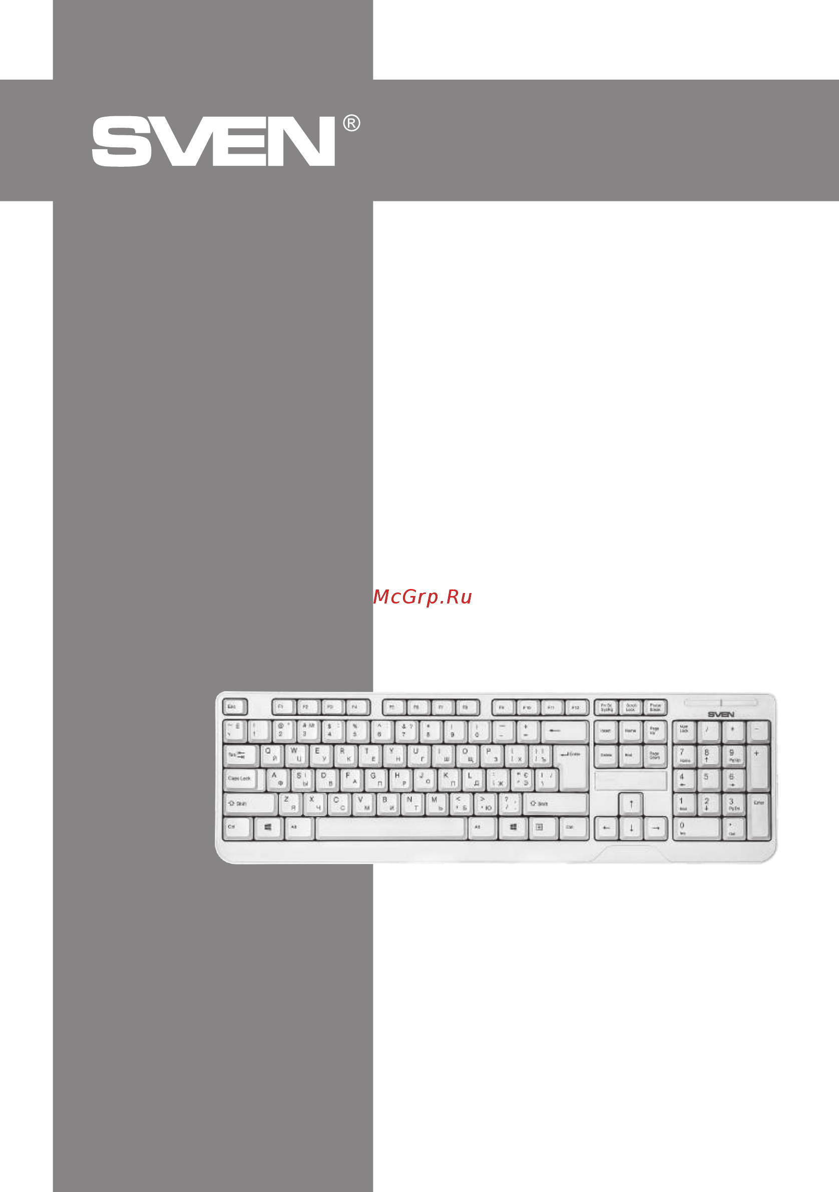 Sven SV-016340 Белый [11/16] User s manual