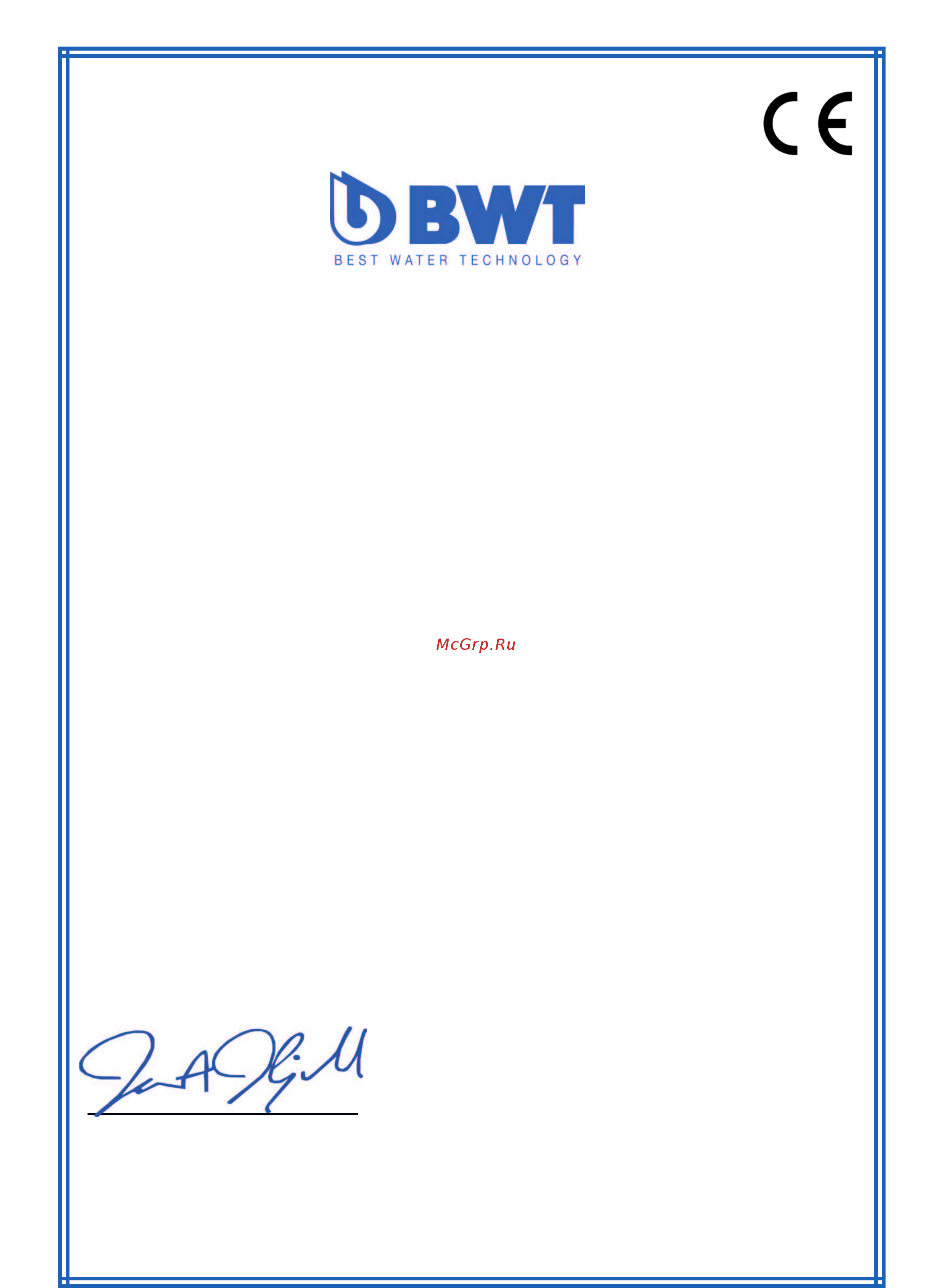 BWT AQUADIAL softlife 25 [23/24] Ec declaration of incorporation