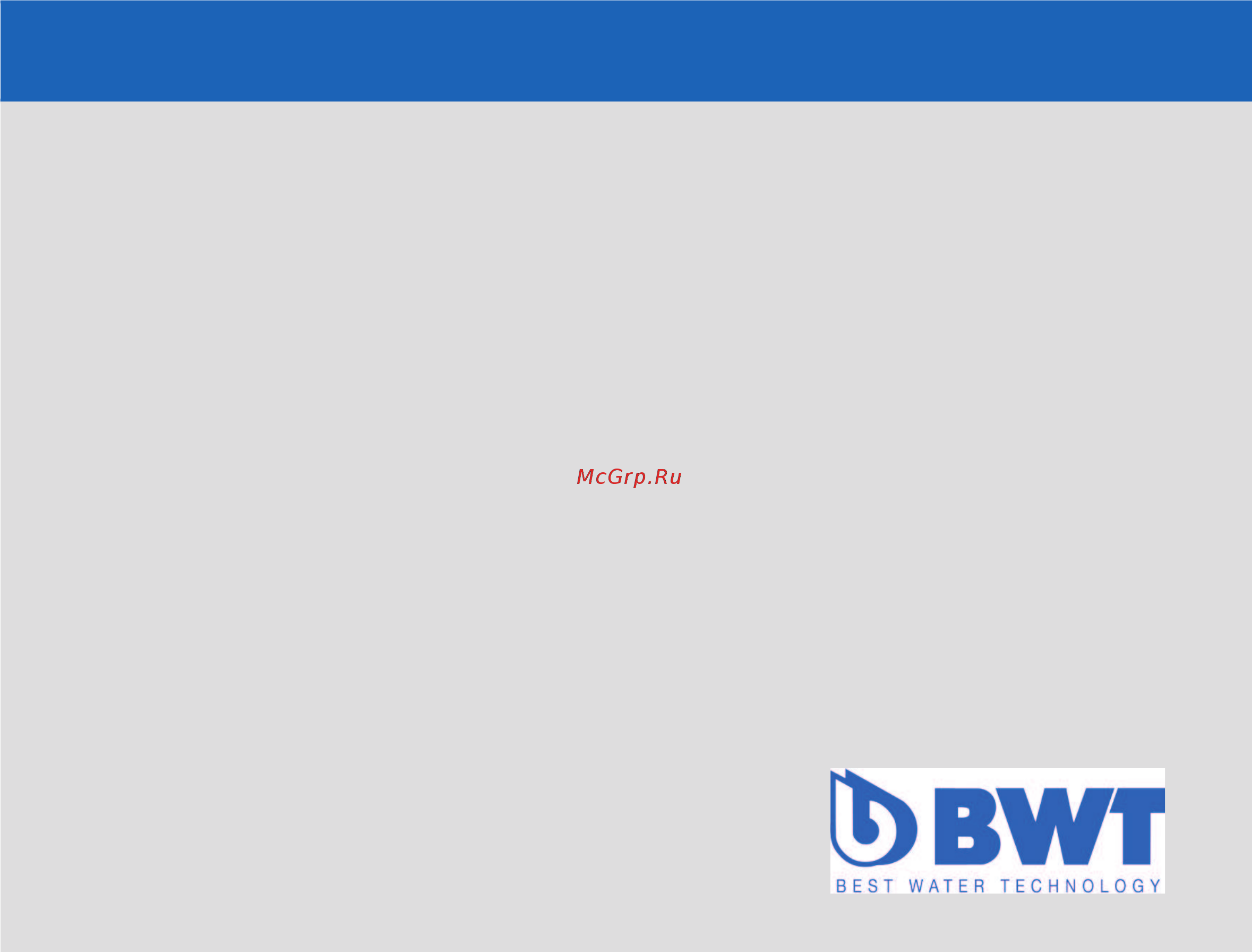 BWT AQUADIAL softlife 25 [24/24] Further information