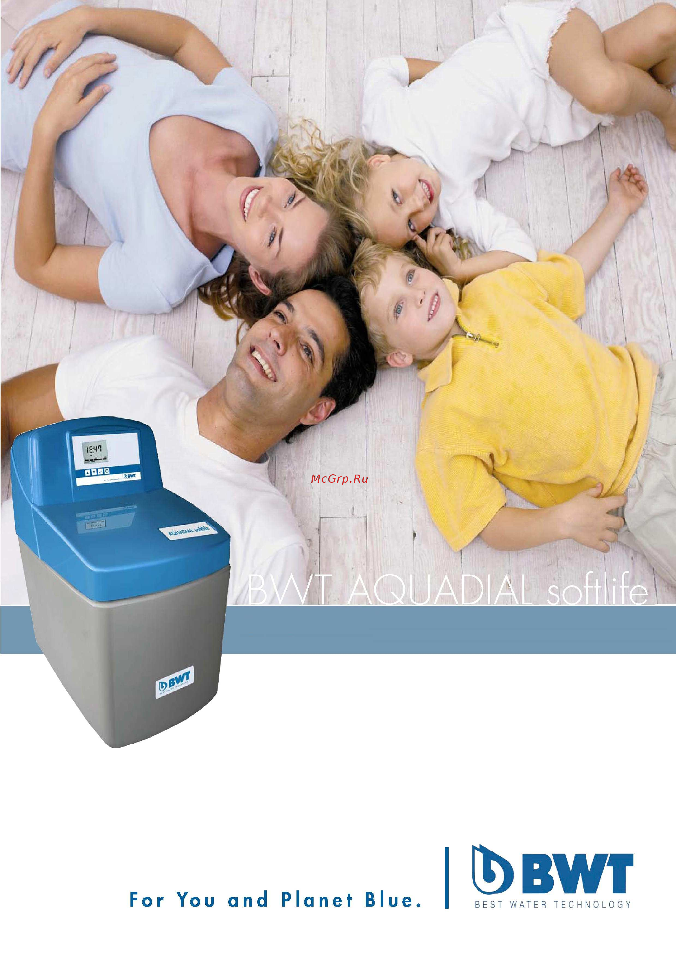 BWT AQUADIAL softlife 25 Техническое описание онлайн