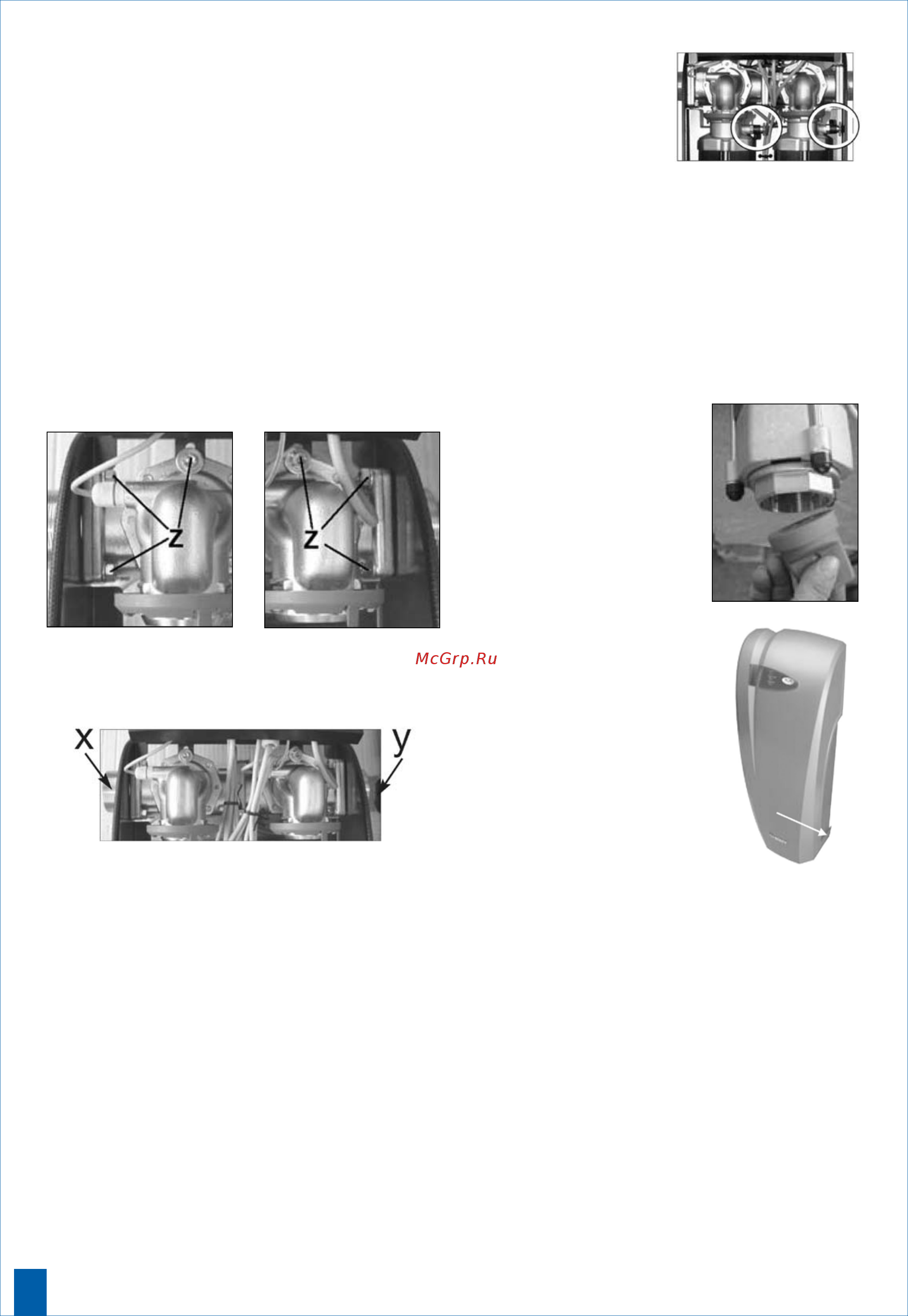 BWT AQA total Energy 4500 [8/12] Запуск