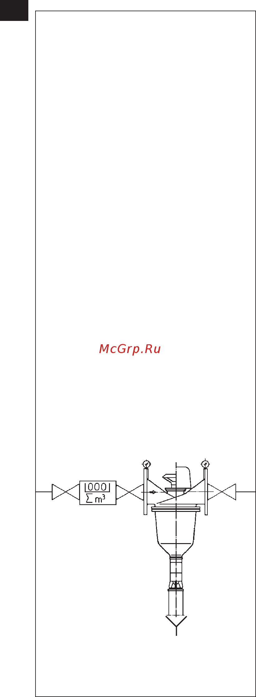 BWT RF 125 M/A [4/10] Принцип действия