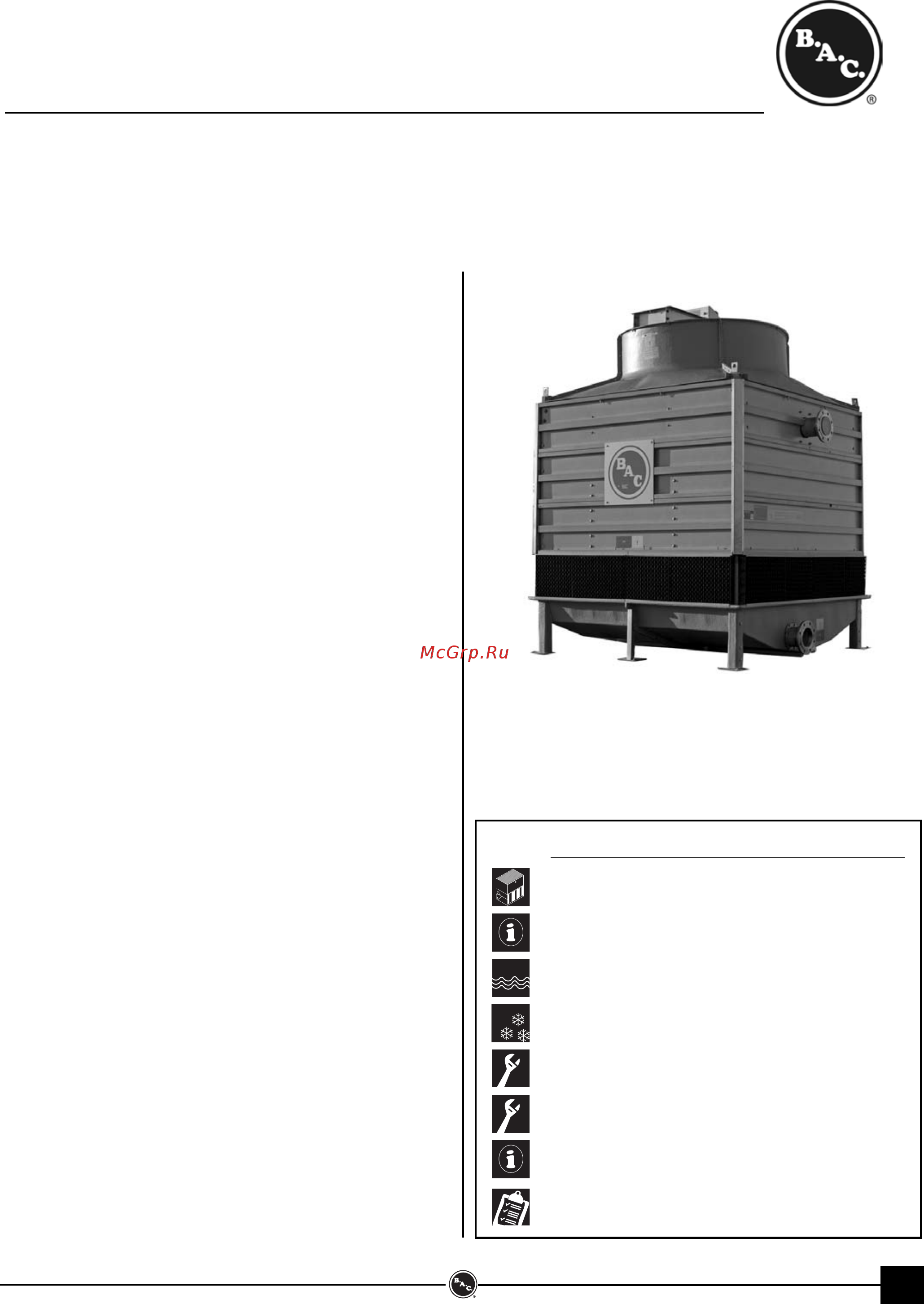 Baltimore Aircoil RCT Инструкция по эксплуатации онлайн