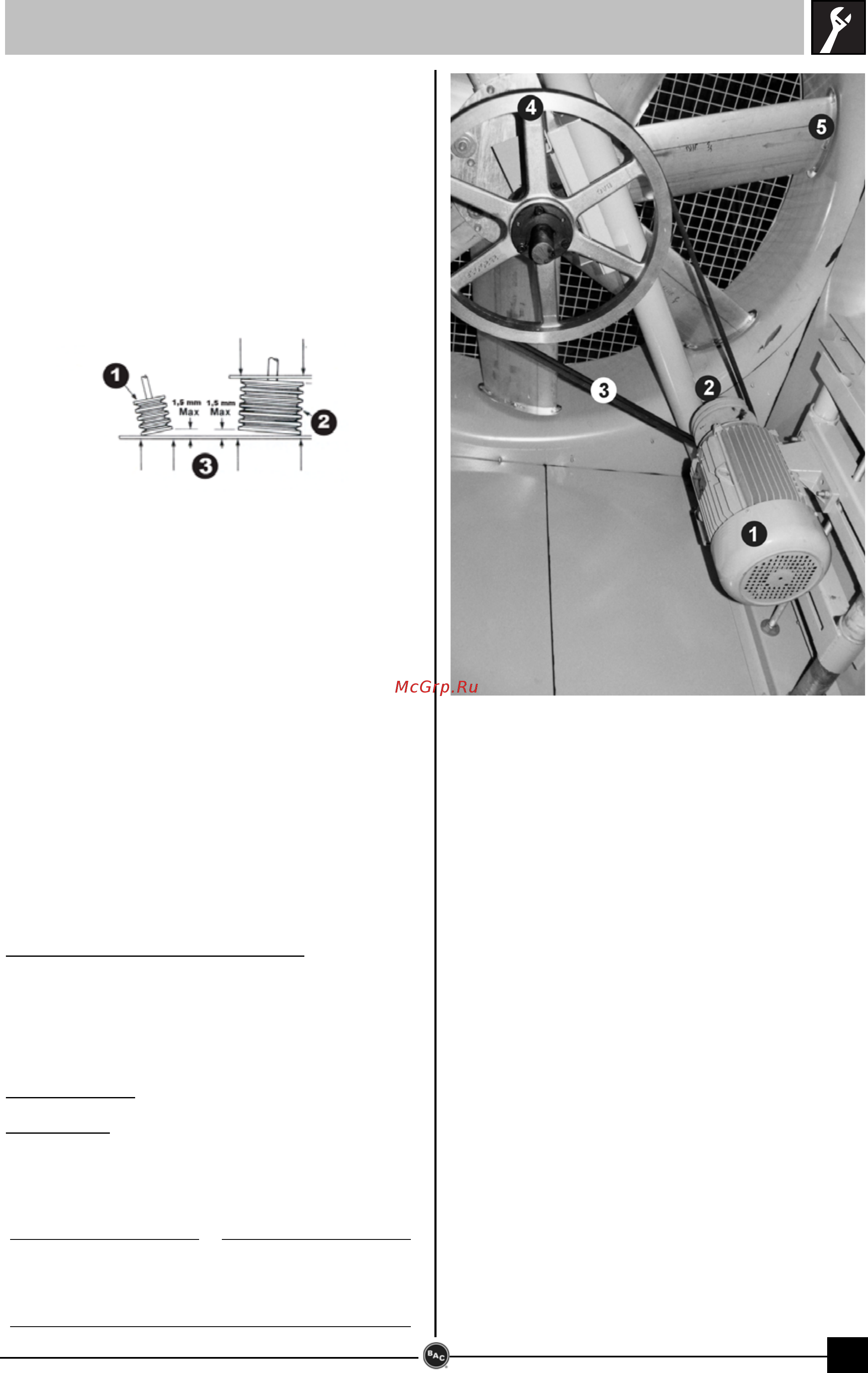 Baltimore Aircoil CXV-D 645 L [11/20] Процедуры обслуживания