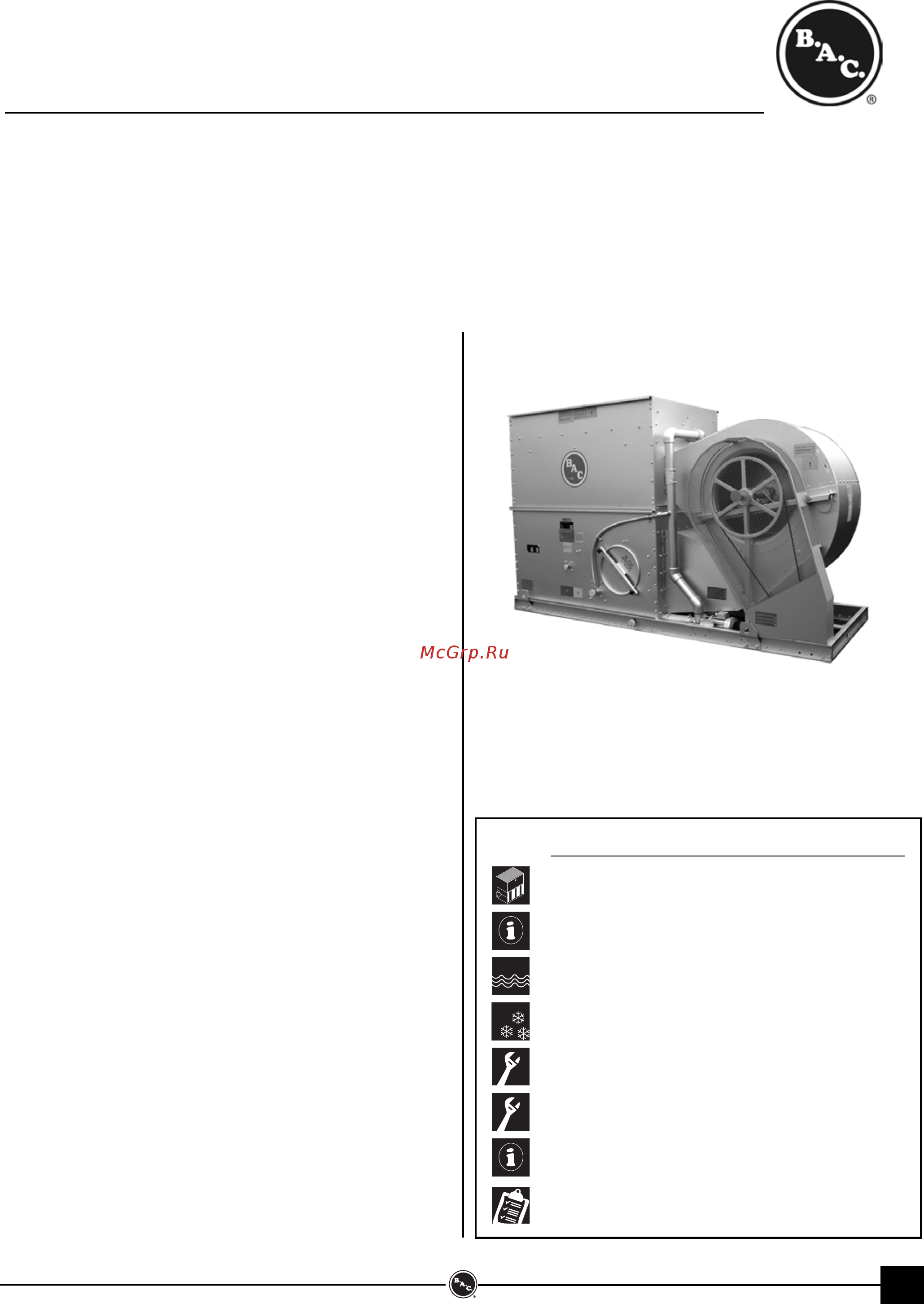 Lovol TD-1304 Generation III [120/169] Инструкции по техническому ...