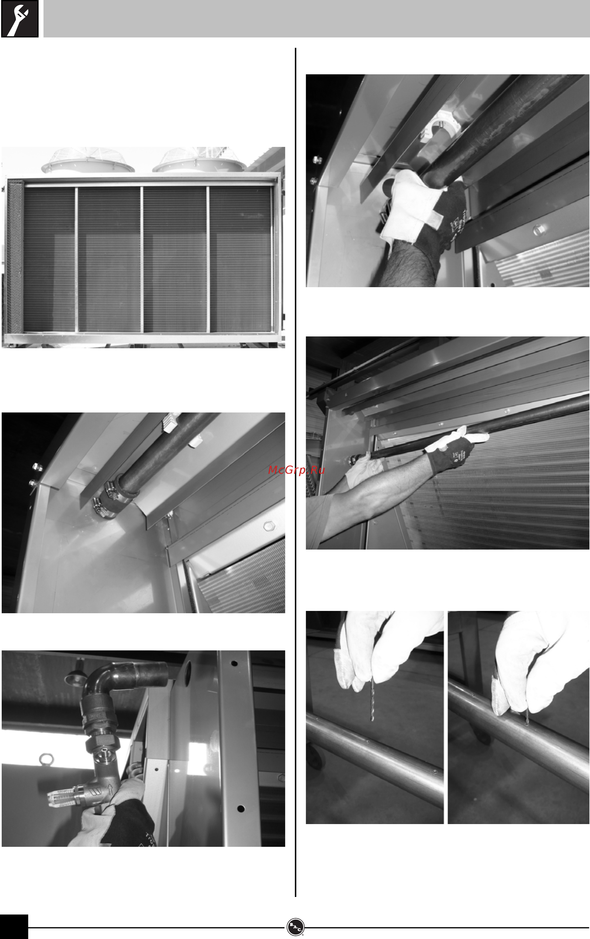 Baltimore Aircoil SP 5A-L610-B [10/16] Процедуры обслуживания