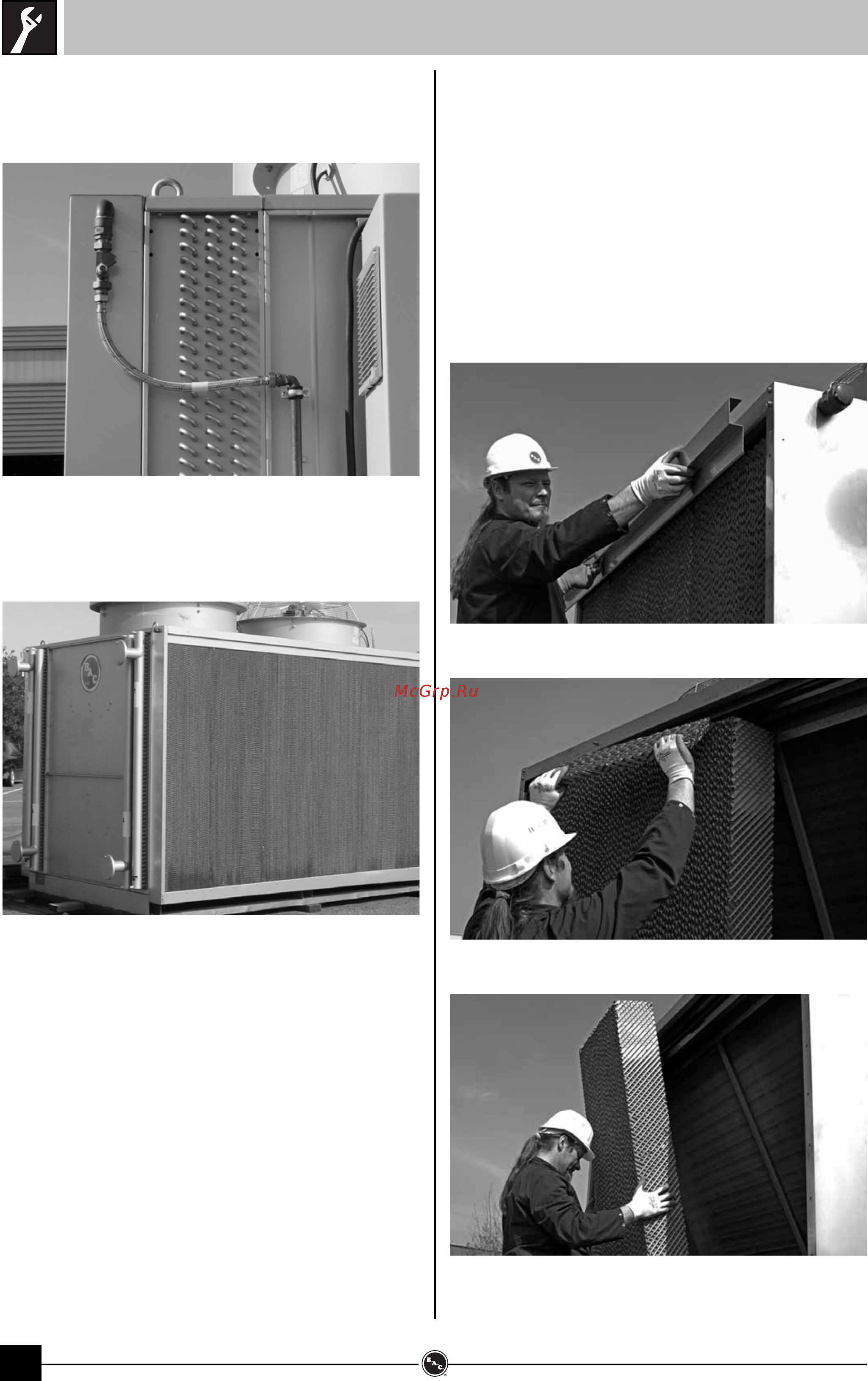 Baltimore Aircoil SP 3A-L610-B [12/16] Процедуры обслуживания