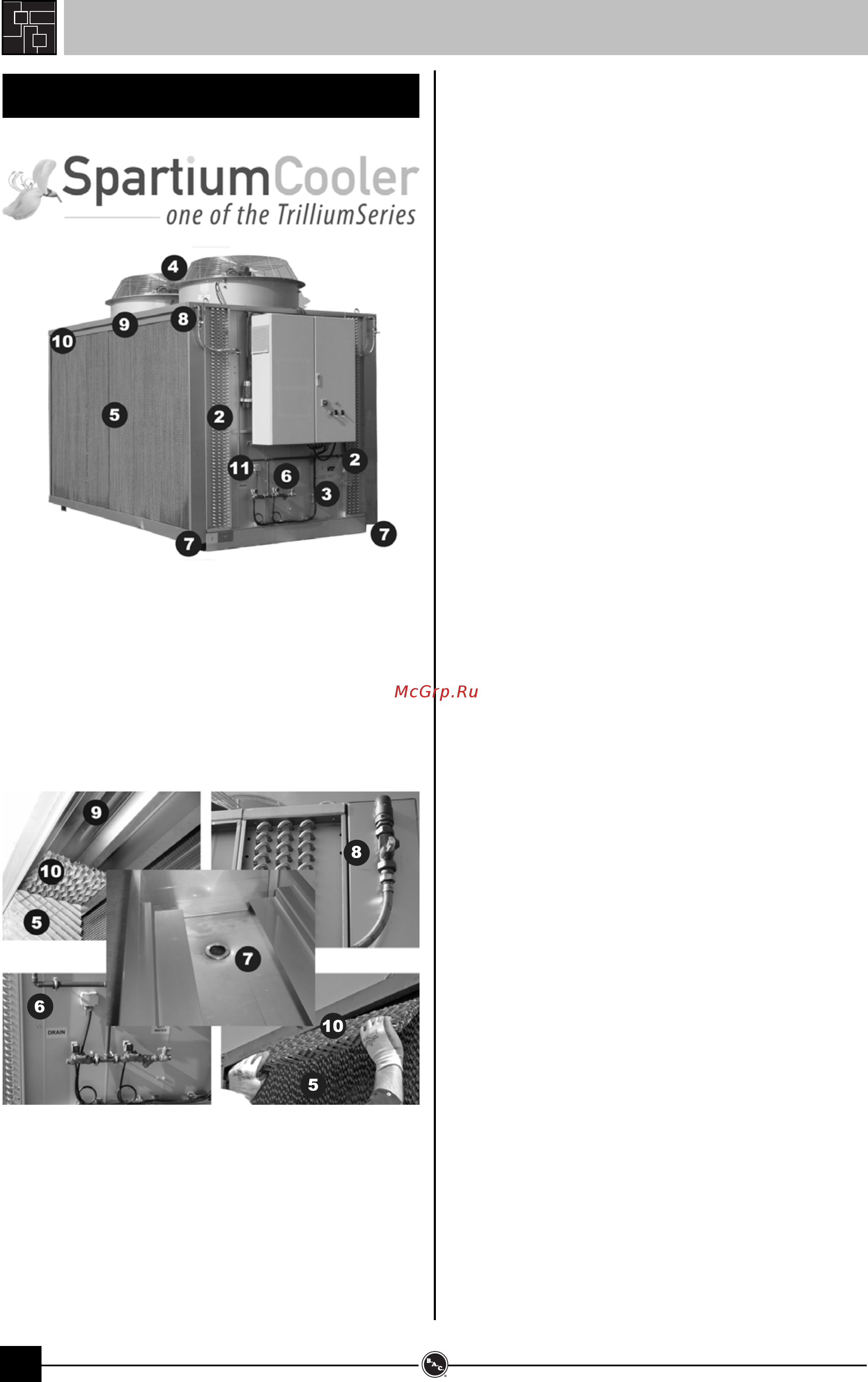 Baltimore Aircoil SP 4B-S410-B [2/16] Особенности конструкции