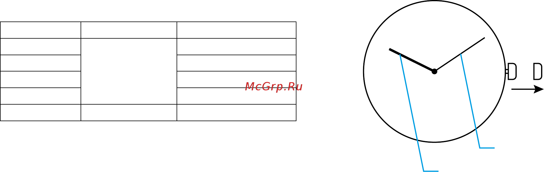SOKOLOV 211.01.00.000.01.02.3 Инструкция по эксплуатации онлайн [51/67] 360723