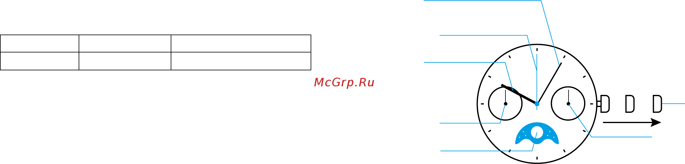 SOKOLOV 232.01.00.001.01.01.2 Инструкция по эксплуатации онлайн [61/67] 361446