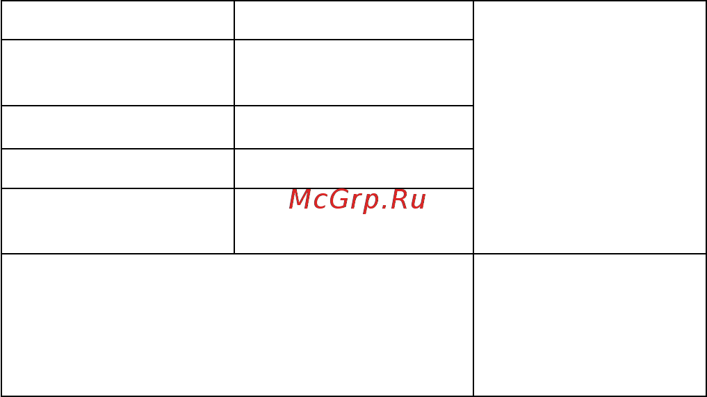 SOKOLOV 231.01.00.000.03.03.2 [64/67] Gewicht des metalls