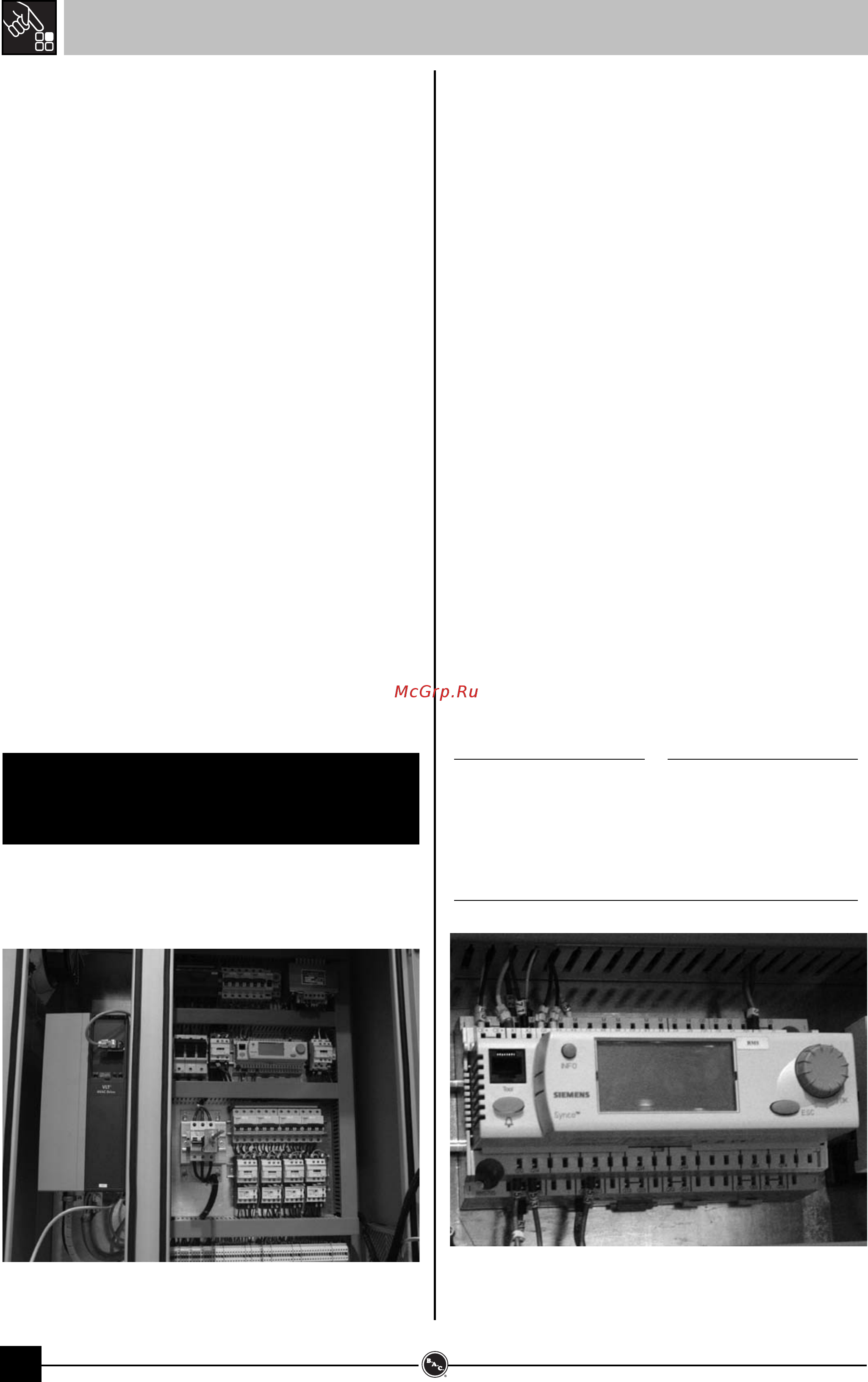 Baltimore Aircoil DFCV L8022-H416B [8/16] Инструкция по эксплуатации