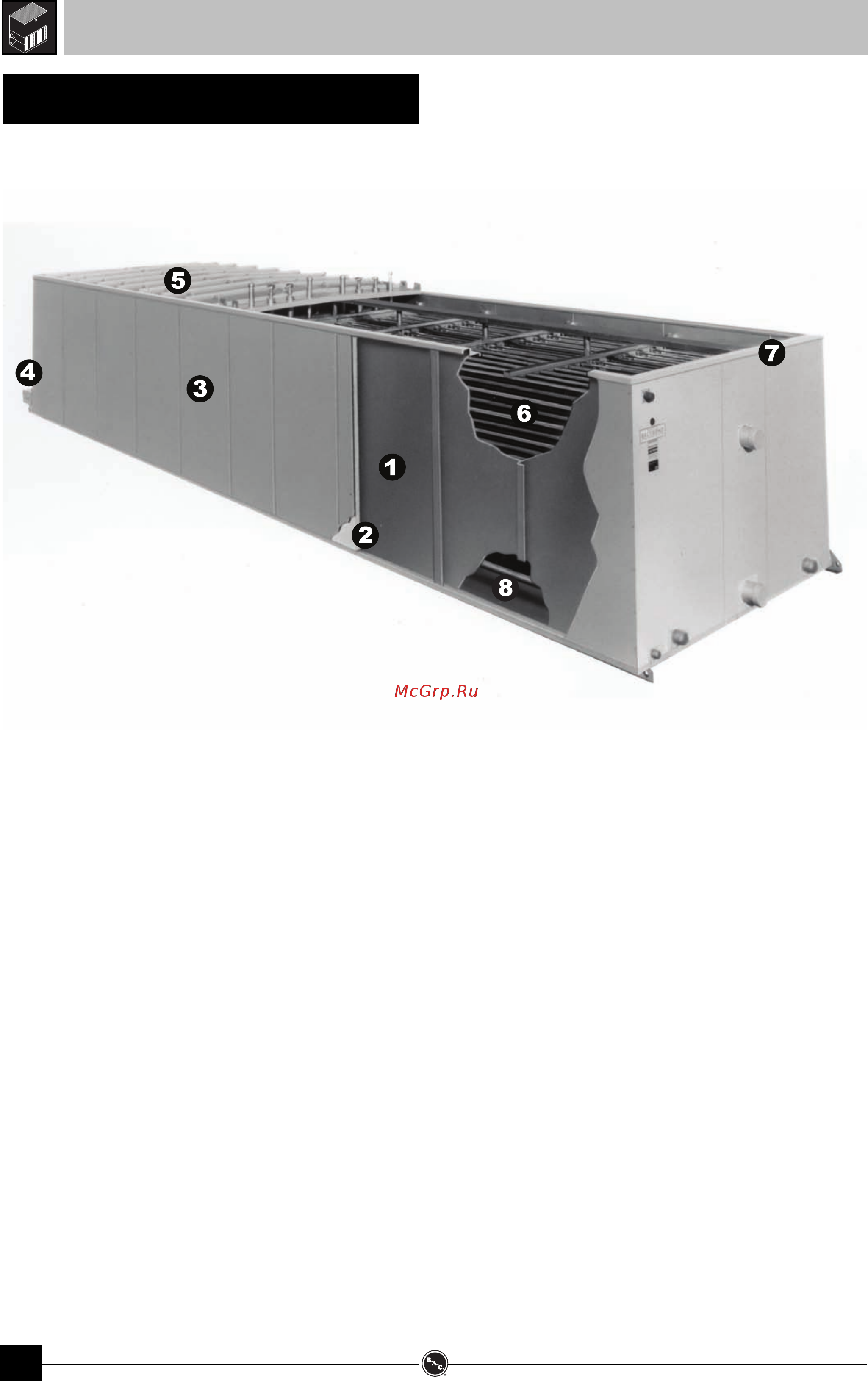 Baltimore Aircoil TSU-790D [2/16] Особенности конструкции