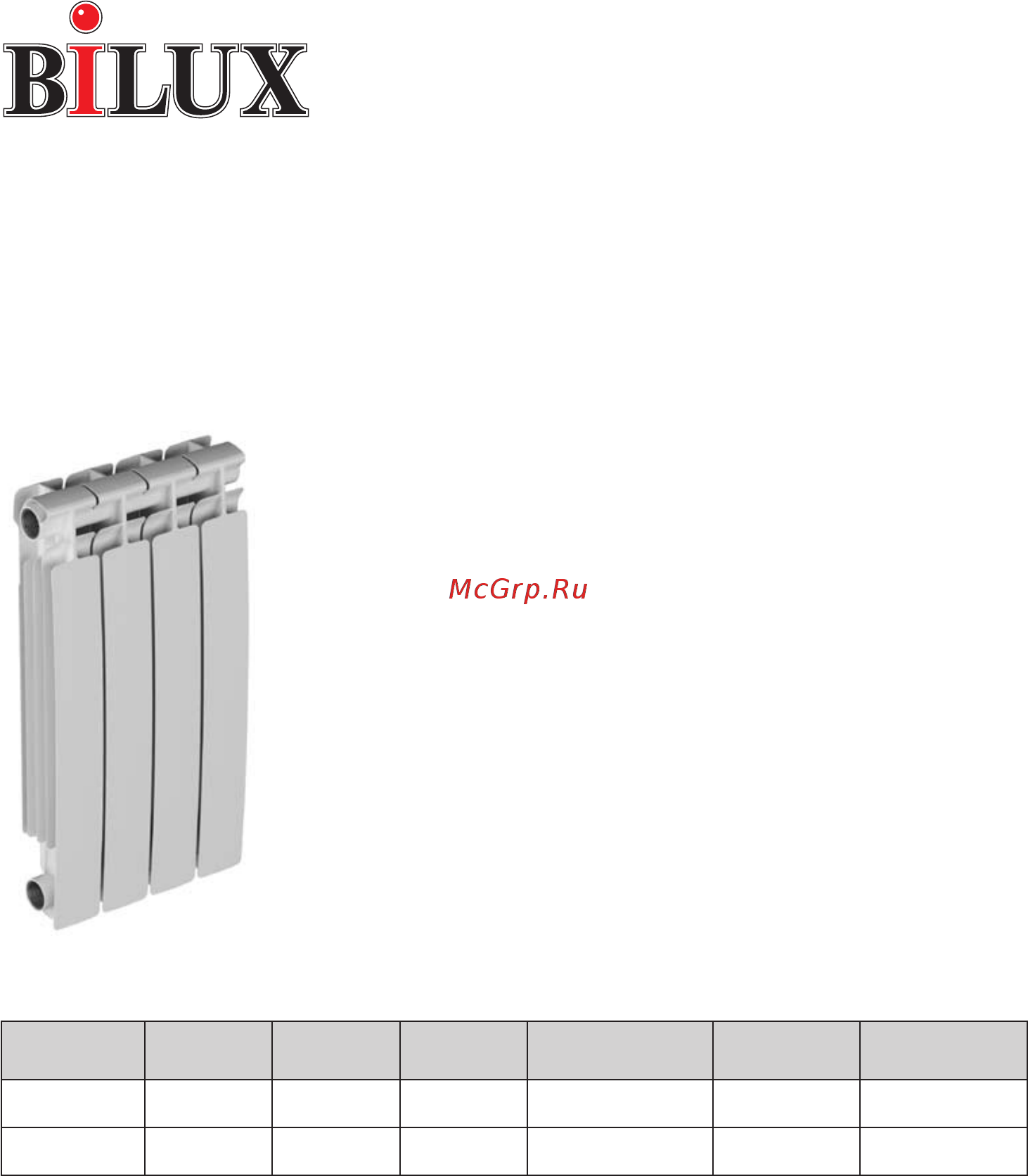 Baltimore Aircoil AL M300 Инструкция по эксплуатации онлайн