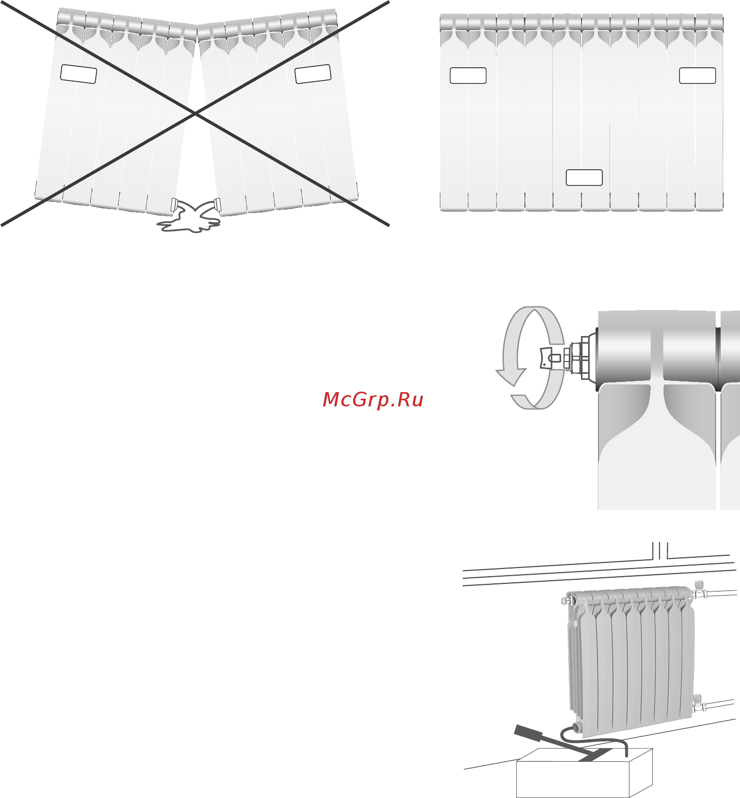 Baltimore Aircoil plus R500 [3/4] Эксплуатация радиаторов