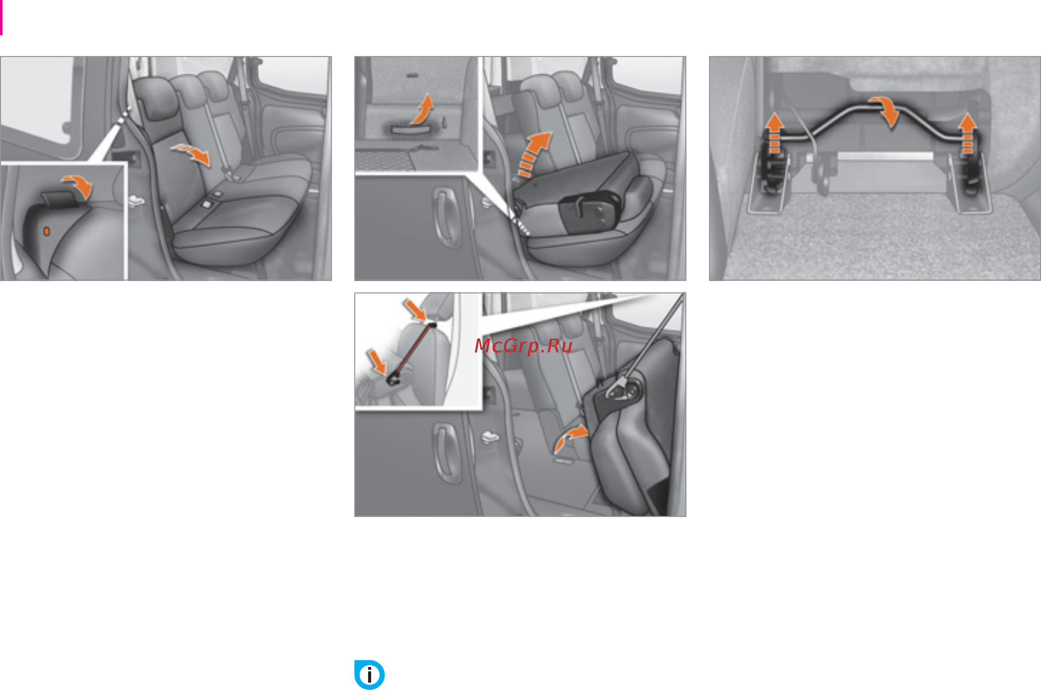 Citroen NEMO  2011 2012 [102/180] Положение книжка