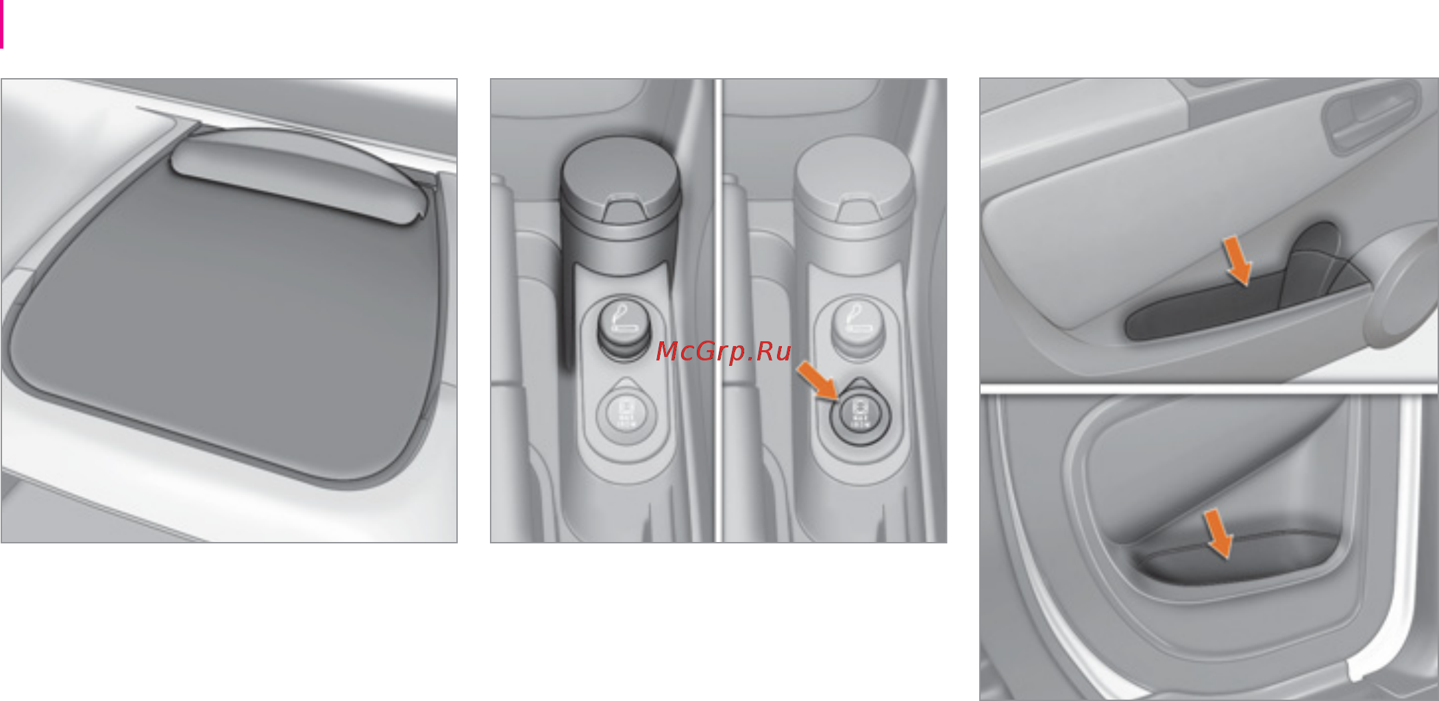Citroen NEMO  2011 2012 [108/180] Карманы в дверных панелях