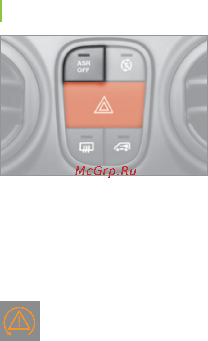Citroen NEMO  2011 2012 Руководство пользователя онлайн [118/180] 695118