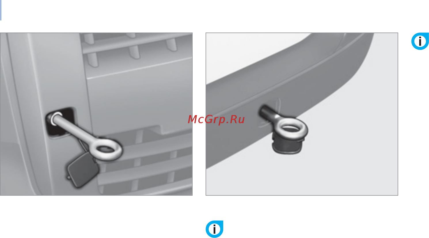 Citroen NEMO  2011 2012 [156/180] Буксировка вашего автомобиля