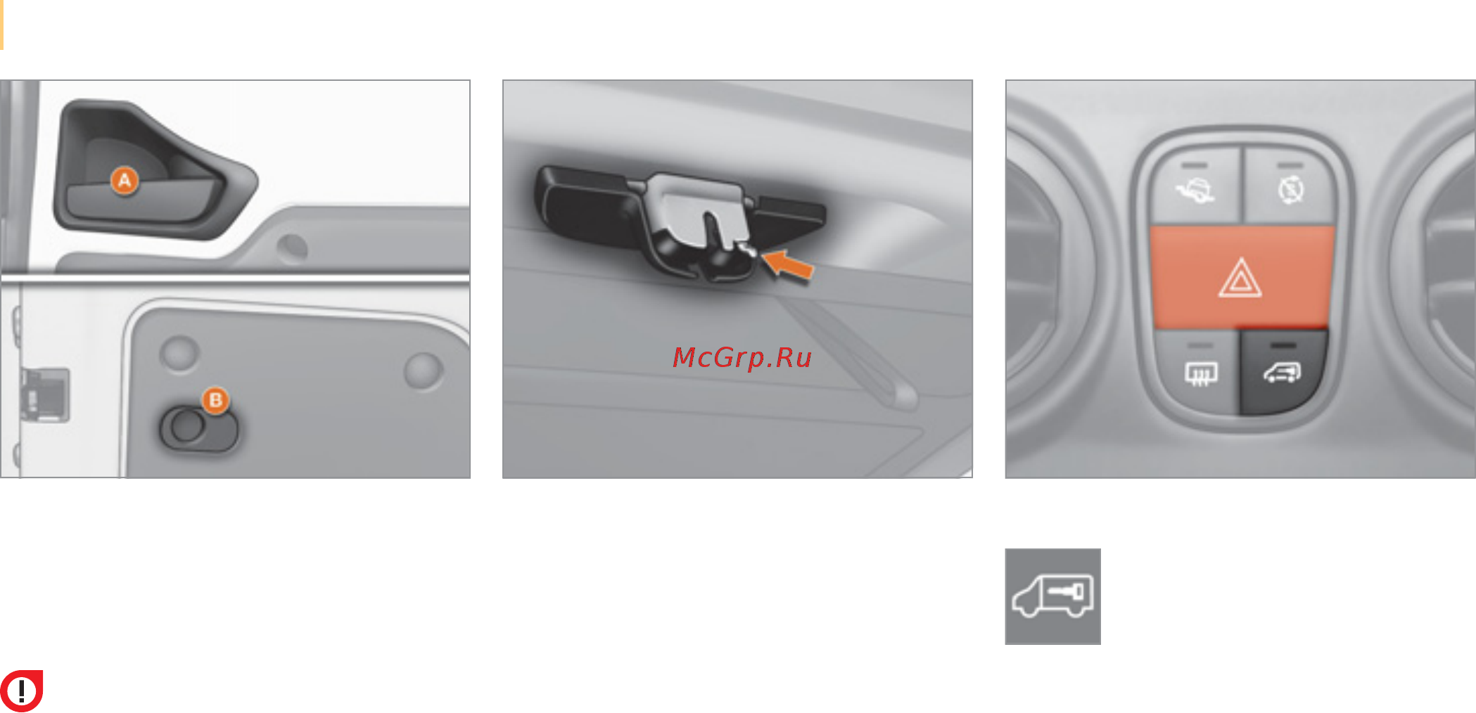 Citroen NEMO  2011 2012 [40/180] Грузовое отделение боковая сдвижная дверь комби