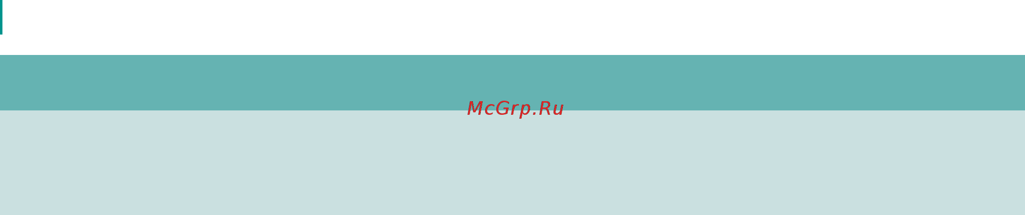 Citroen NEMO  2011 2012 Руководство пользователя онлайн [68/180] 695118
