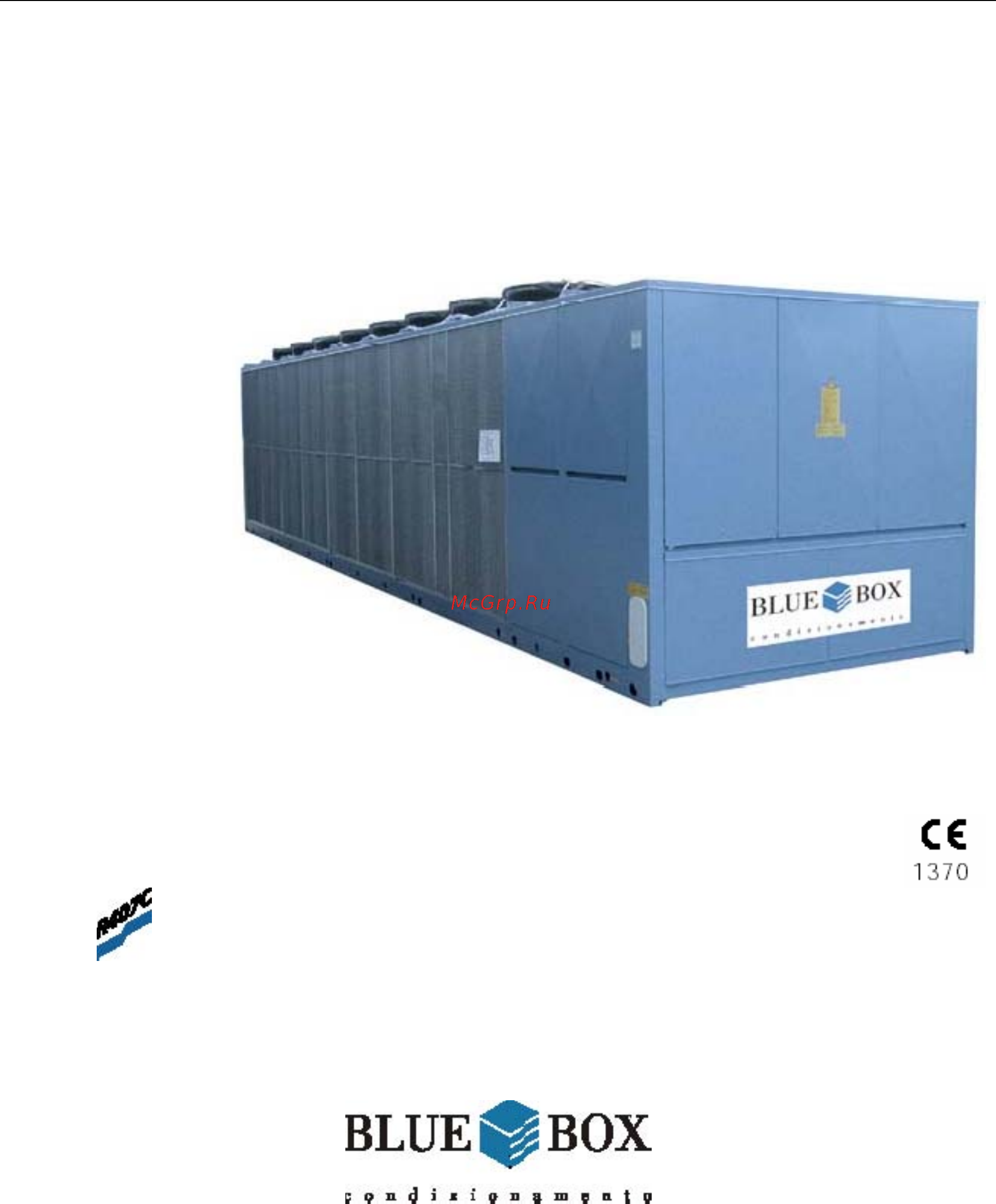 Blue Box KAPPA V SR 93.2 Инструкция по эксплуатации онлайн