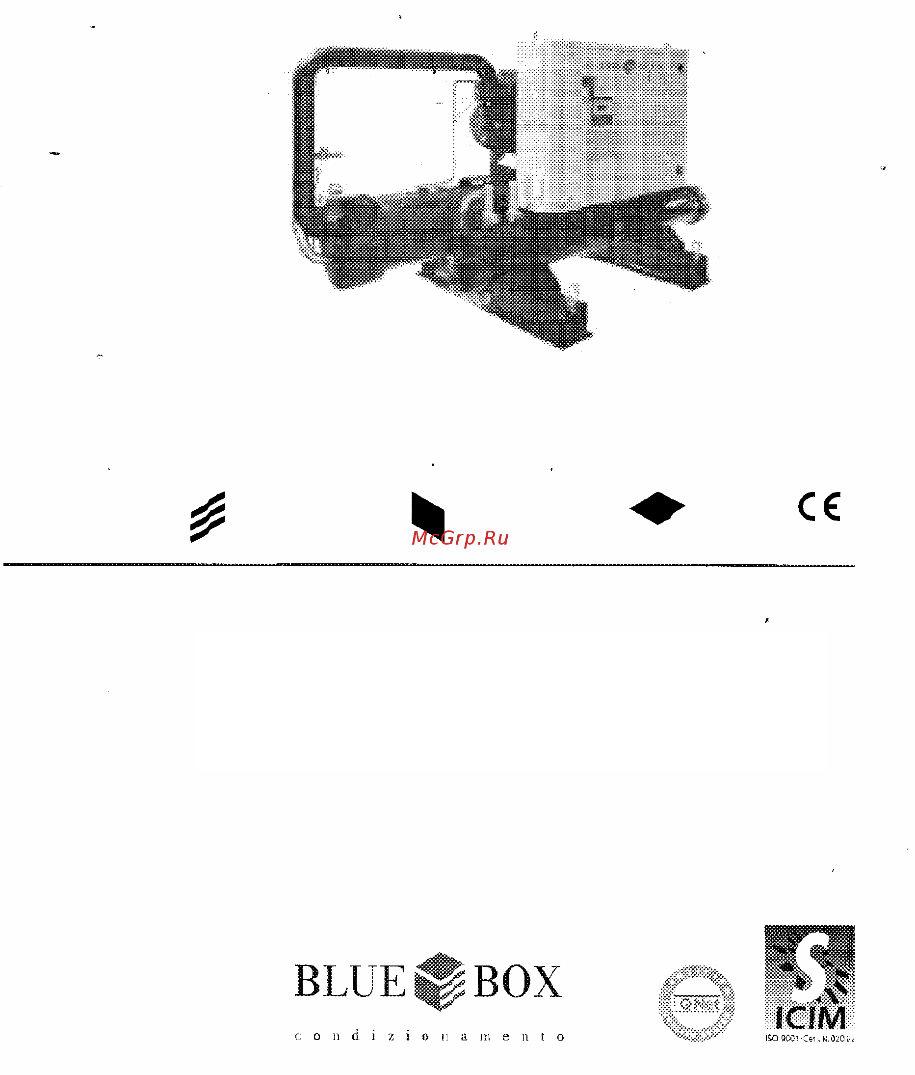 Blue Box OMEGA V 2001 33.1 Инструкция по эксплуатации онлайн