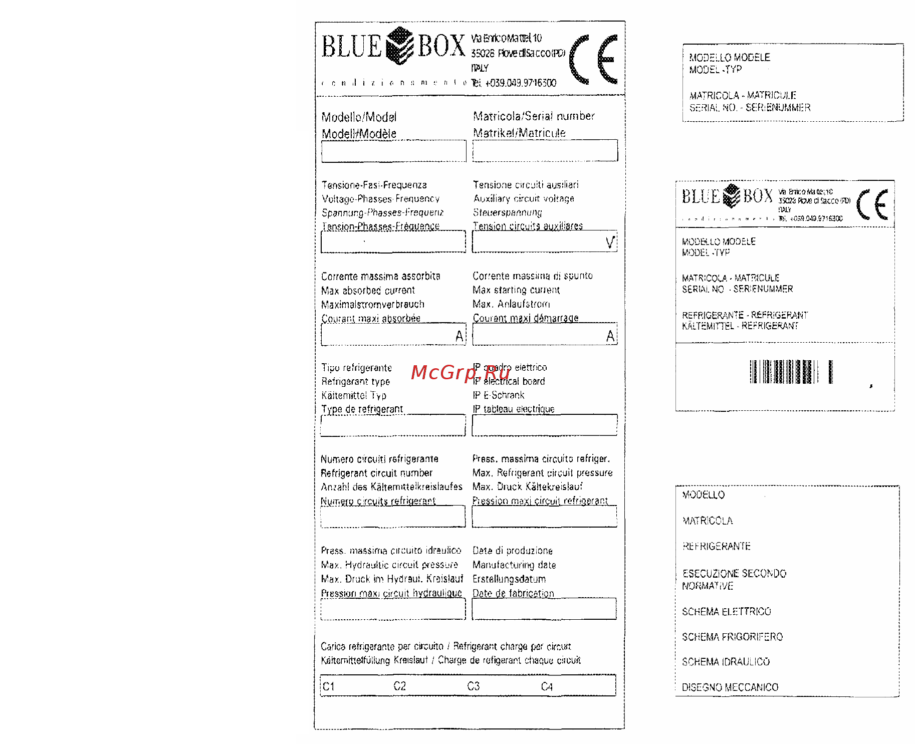 Blue Box OMEGA V 2001 19.1 [8/77] На паспортных щитках установки указывается следующая информация модель номер серии технические характеристики параметры электропитания и т д