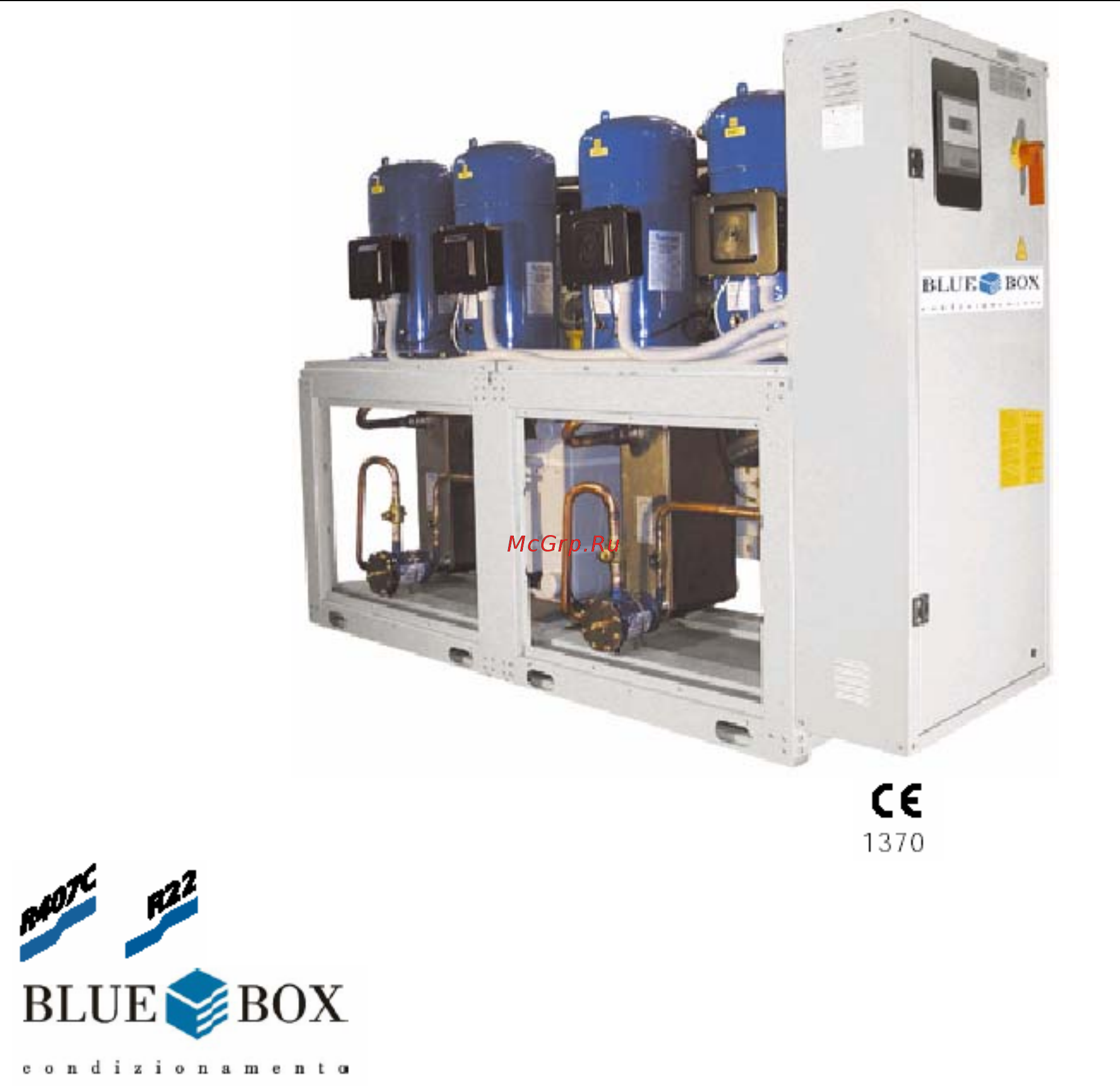 Blue Box SIGMA 2002 3.2 Инструкция по эксплуатации онлайн