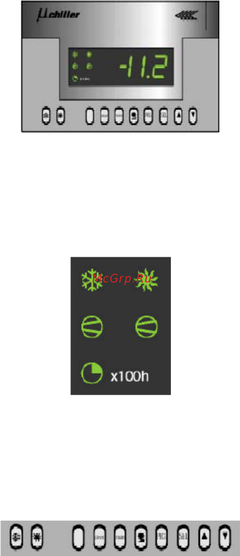 Blue Box SIGMA 2002 3.2 [57/111] Установка с микропроцессором типа mchiller модели с 3 по 13