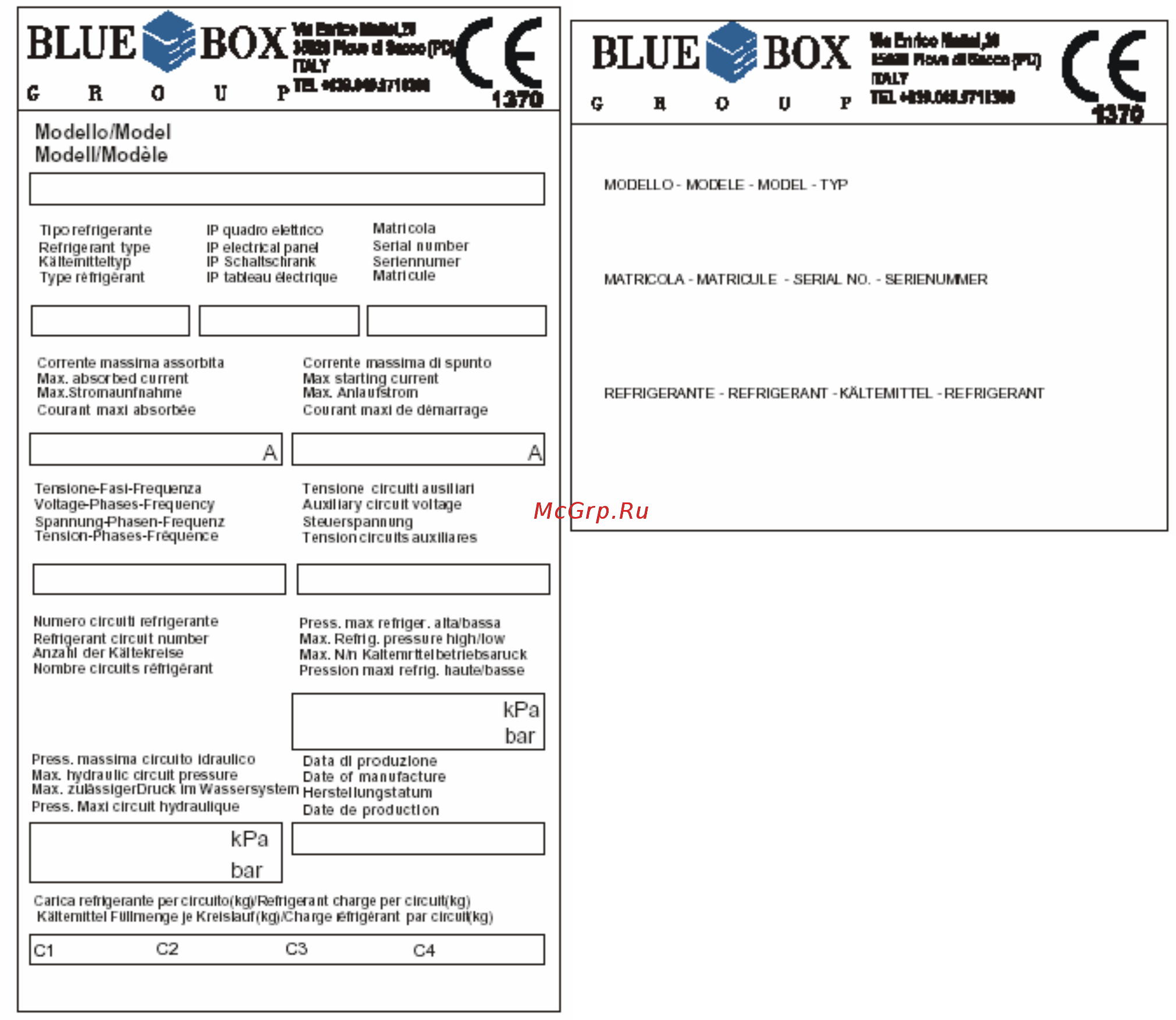 Blue Box SIGMA 2002 3.2 Инструкция по эксплуатации онлайн [8/111] 359575