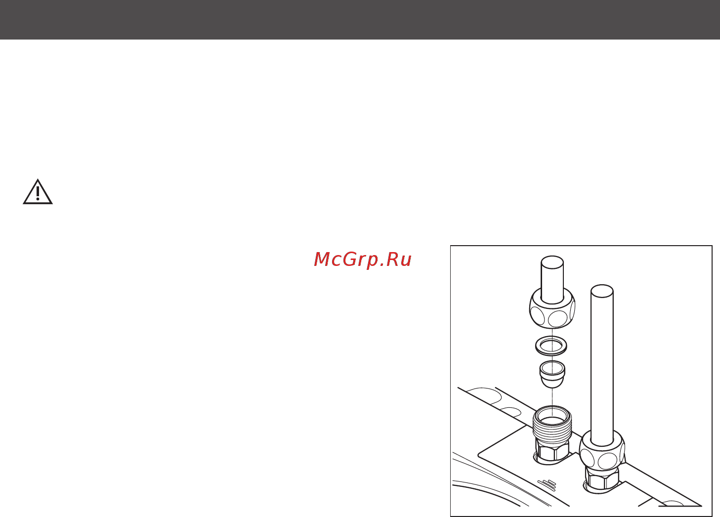 Clage MBH 7 039518 Инструкция по эксплуатации онлайн [14/20] 835868